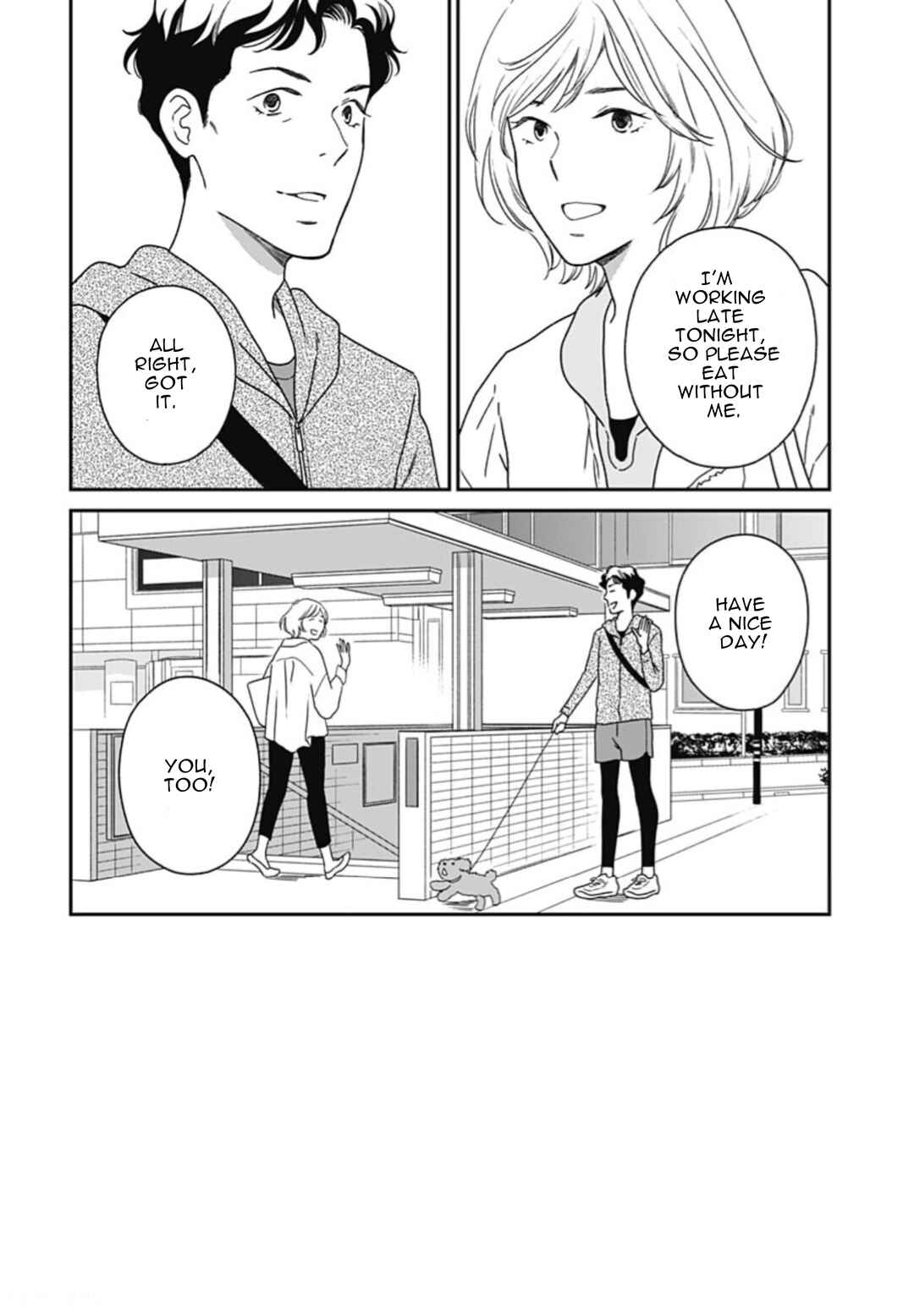 Page 2 Chapter 5 Tsubame wa Modottekonai