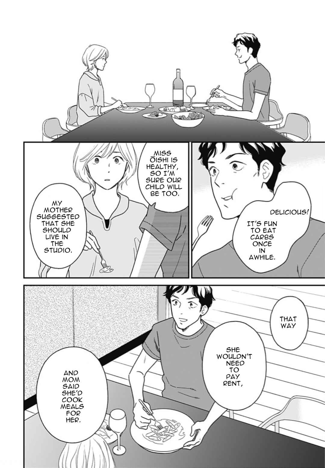 Page 22 Chapter 5 Tsubame wa Modottekonai