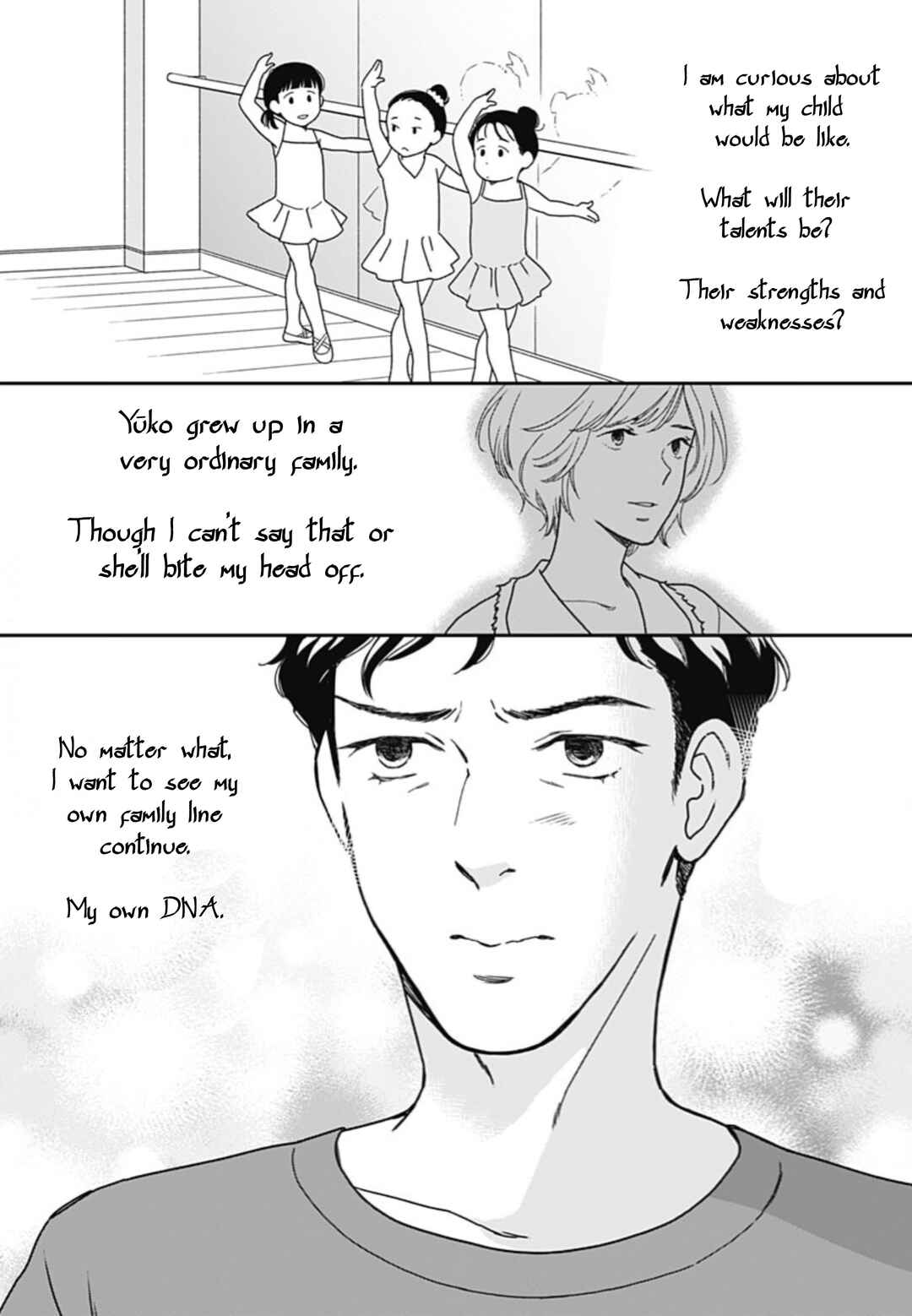 Page 7 Chapter 5 Tsubame wa Modottekonai
