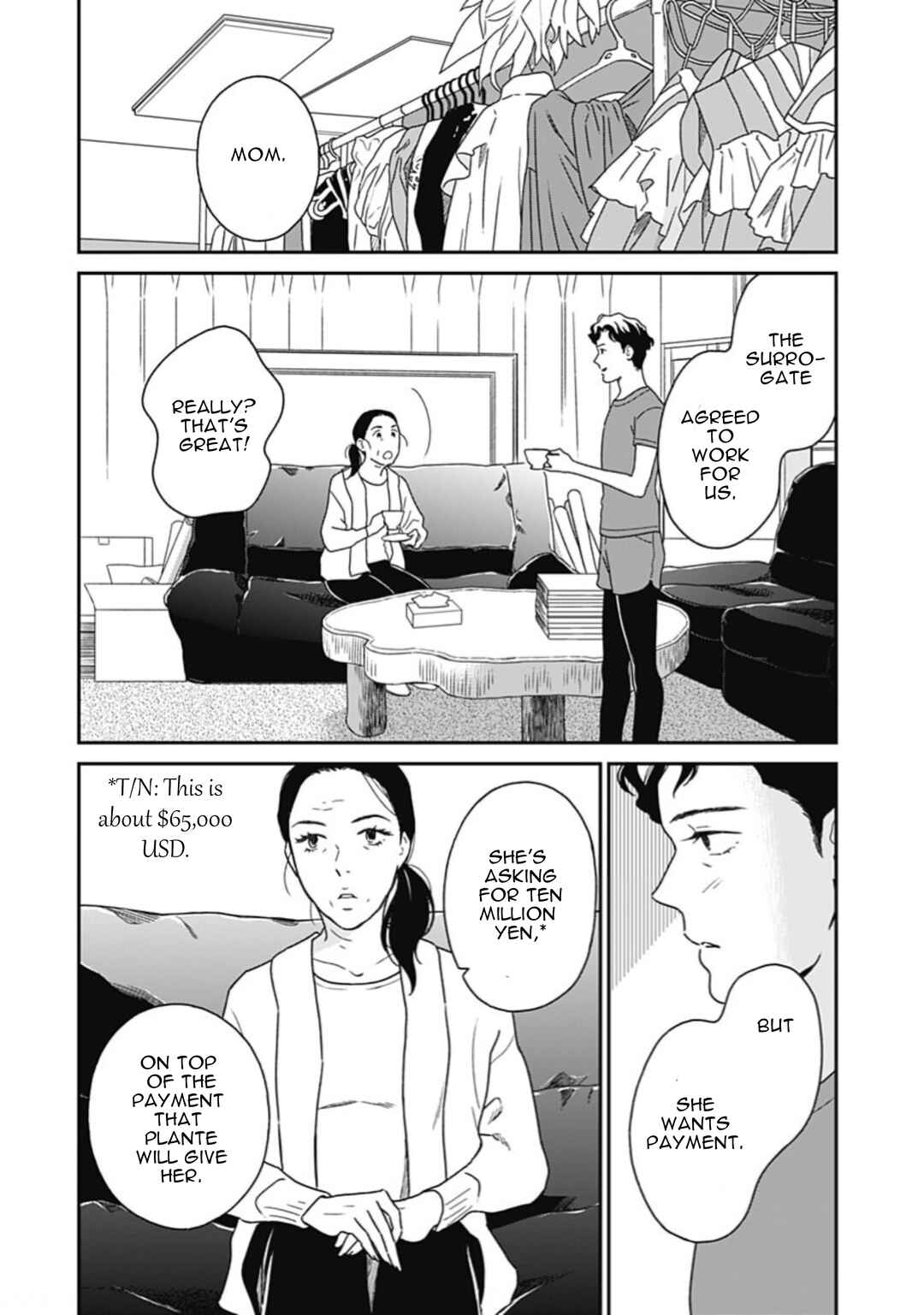 Page 8 Chapter 5 Tsubame wa Modottekonai