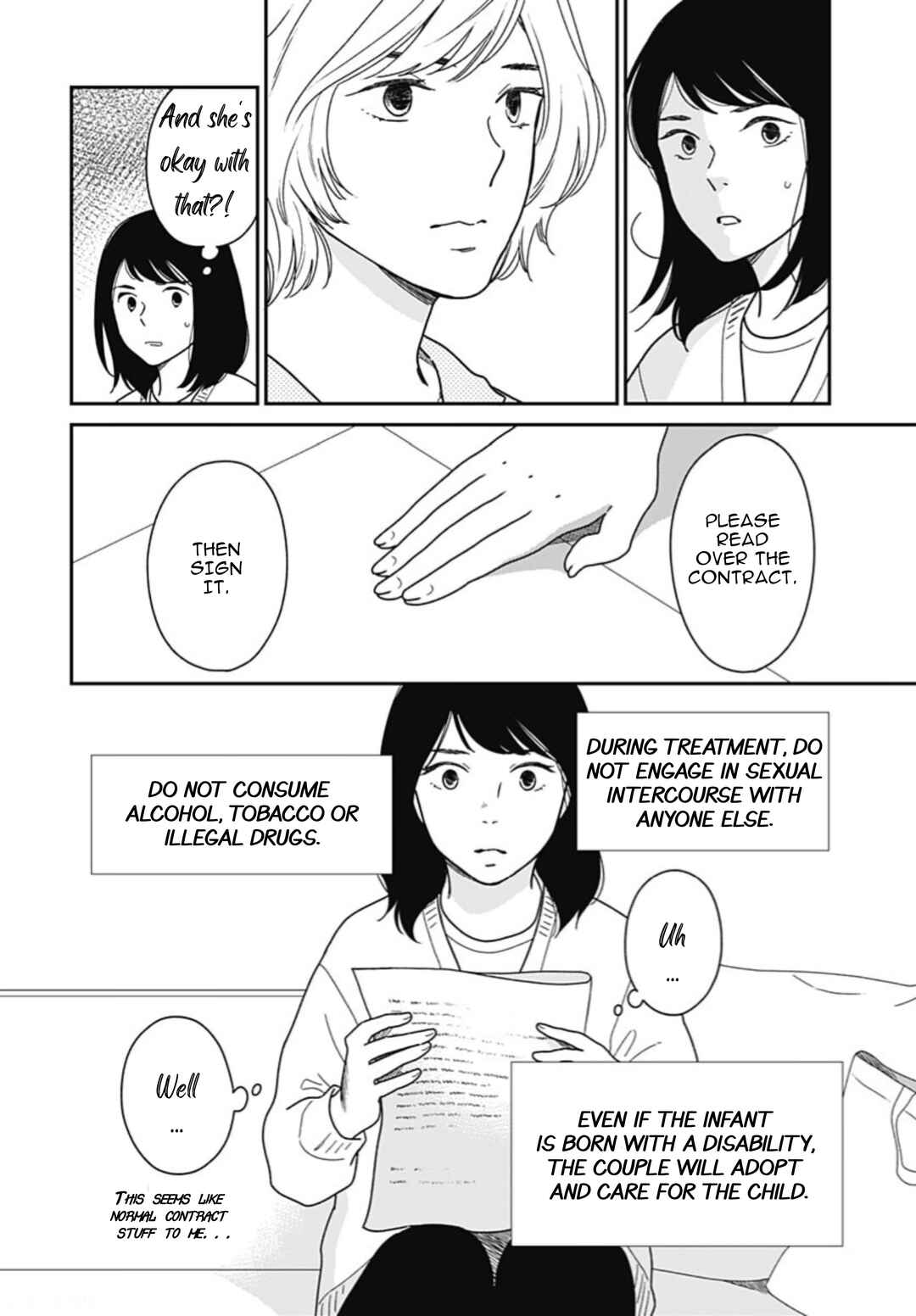 Page 6 Chapter 1 Tsubame wa Modottekonai