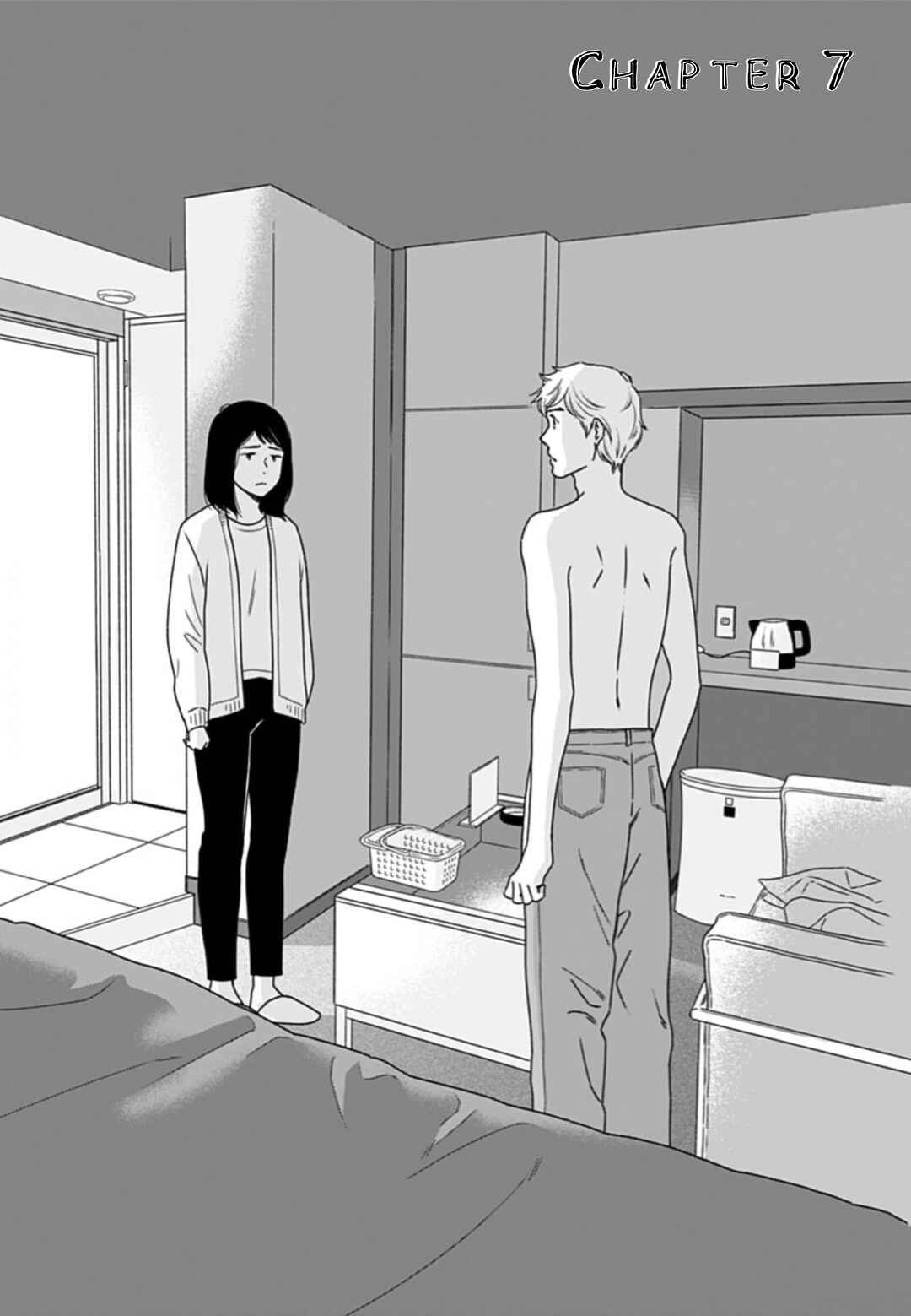 Page 1 Chapter 7 Tsubame wa Modottekonai