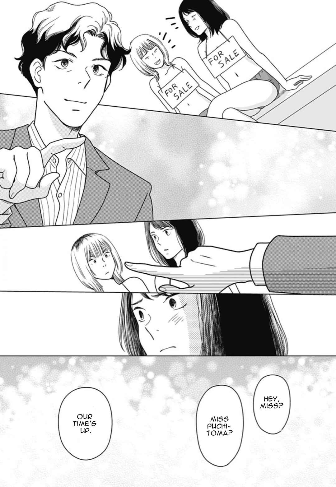 Page 13 Chapter 7 Tsubame wa Modottekonai