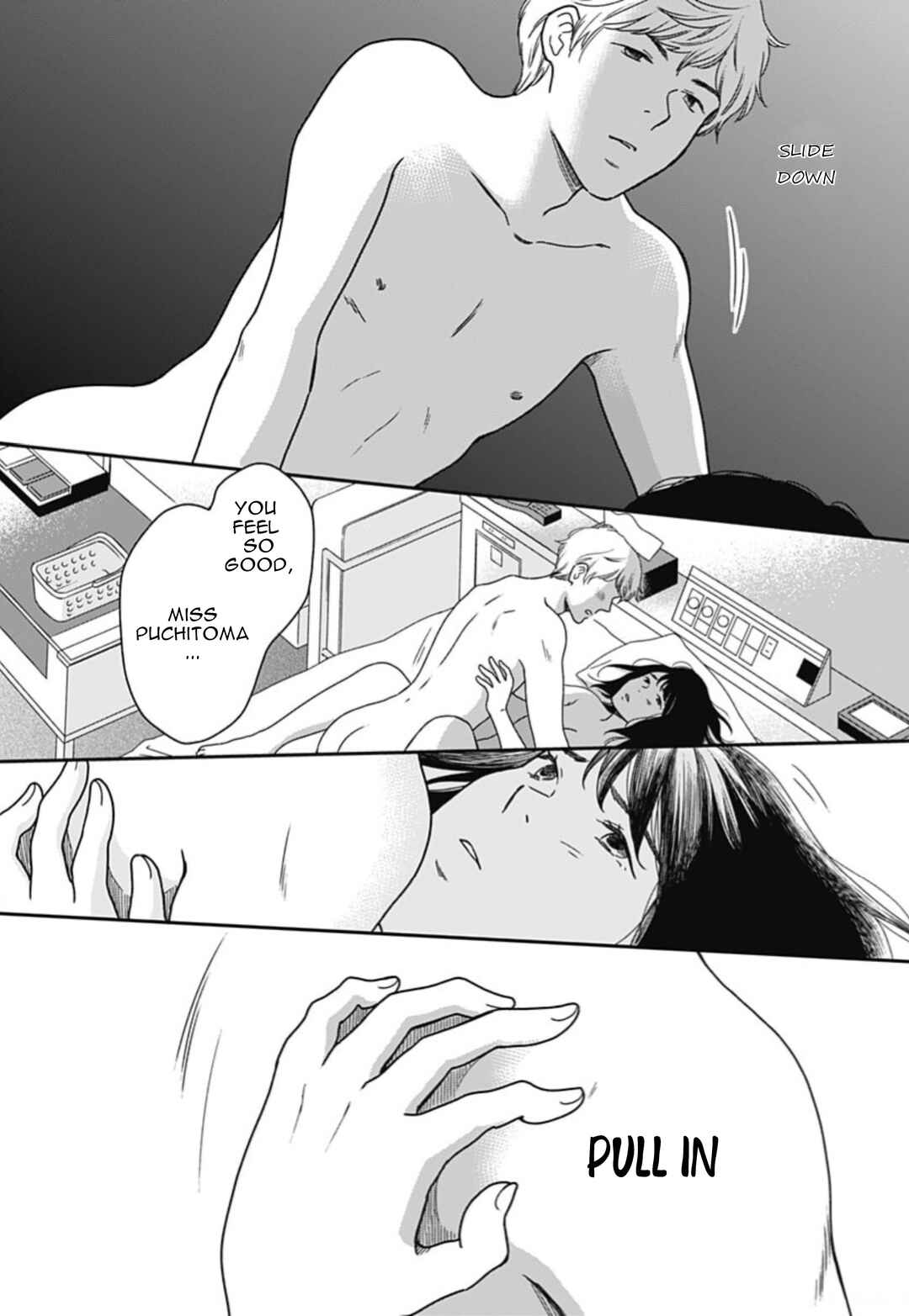 Page 15 Chapter 7 Tsubame wa Modottekonai