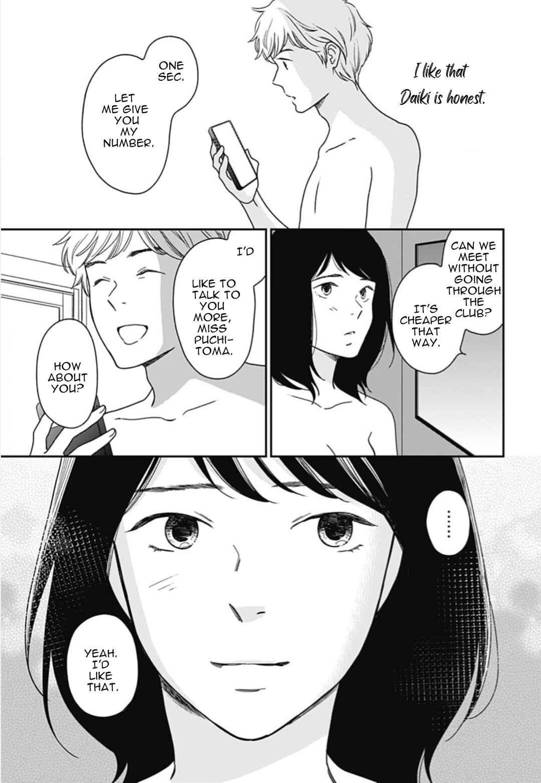 Page 17 Chapter 7 Tsubame wa Modottekonai