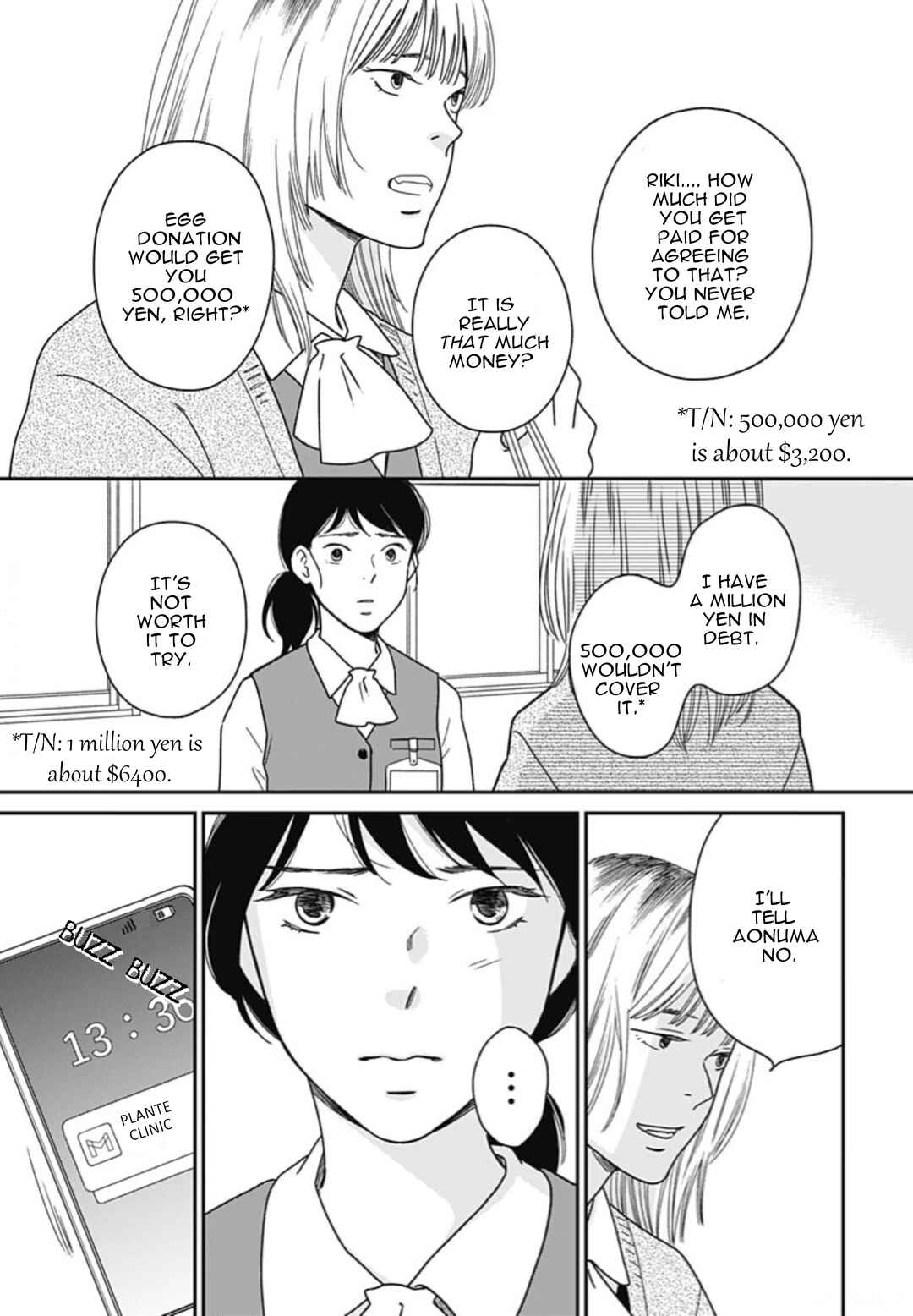 Page 21 Chapter 7 Tsubame wa Modottekonai