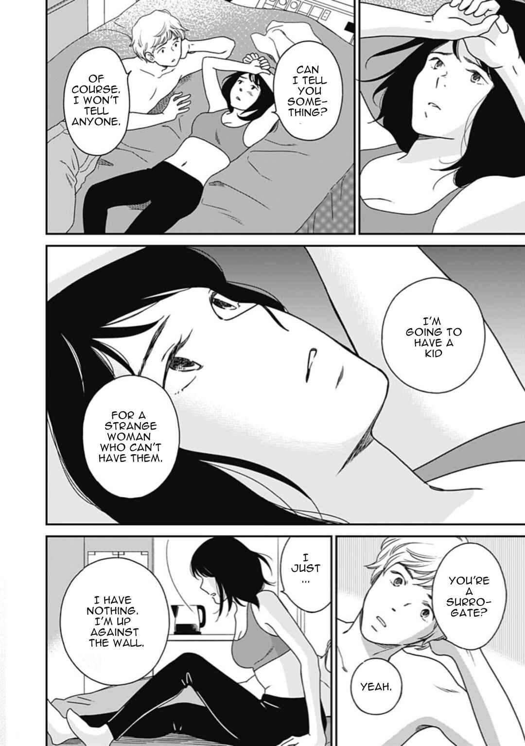 Page 6 Chapter 7 Tsubame wa Modottekonai