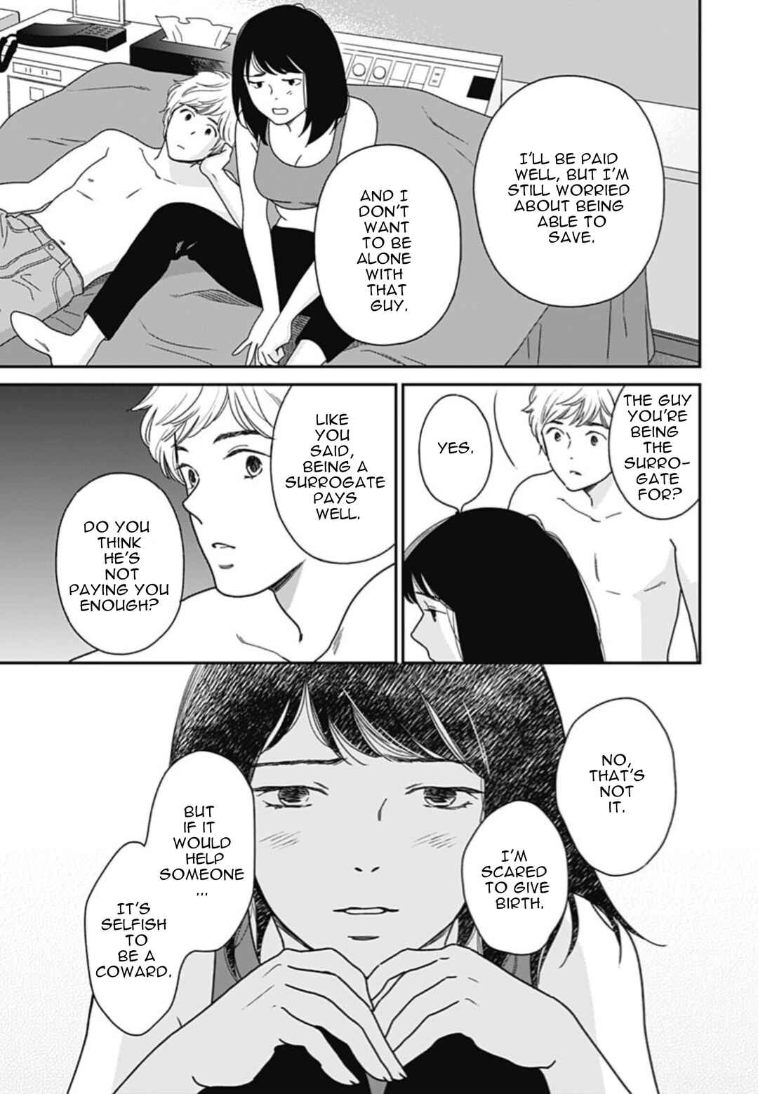 Page 7 Chapter 7 Tsubame wa Modottekonai