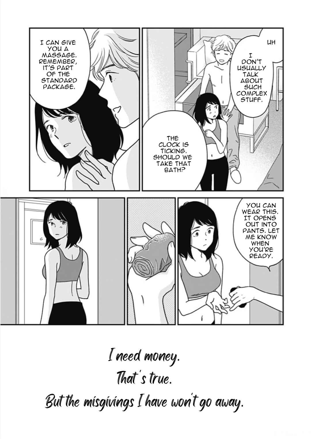 Page 9 Chapter 7 Tsubame wa Modottekonai