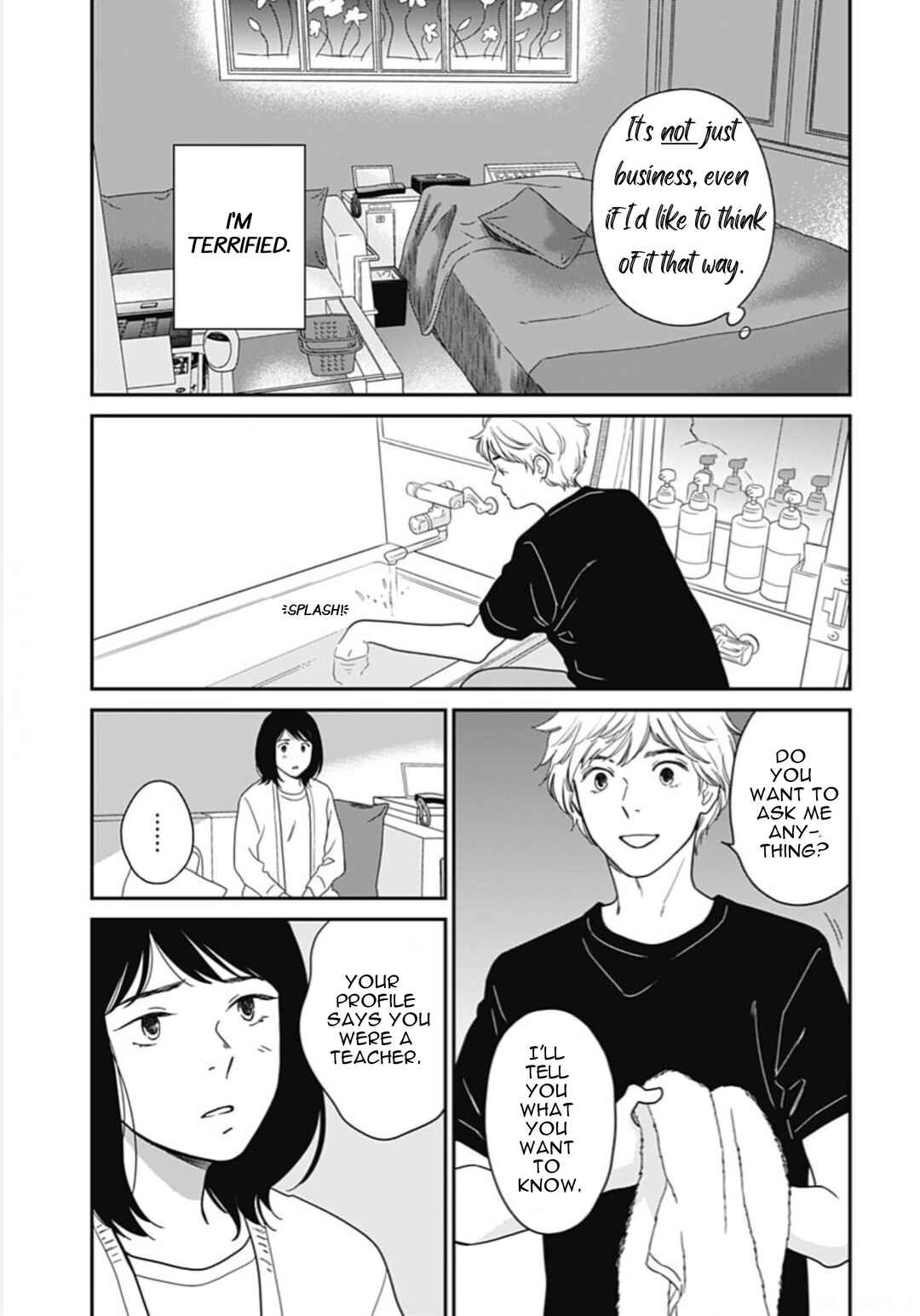 Page 15 Chapter 6 Tsubame wa Modottekonai