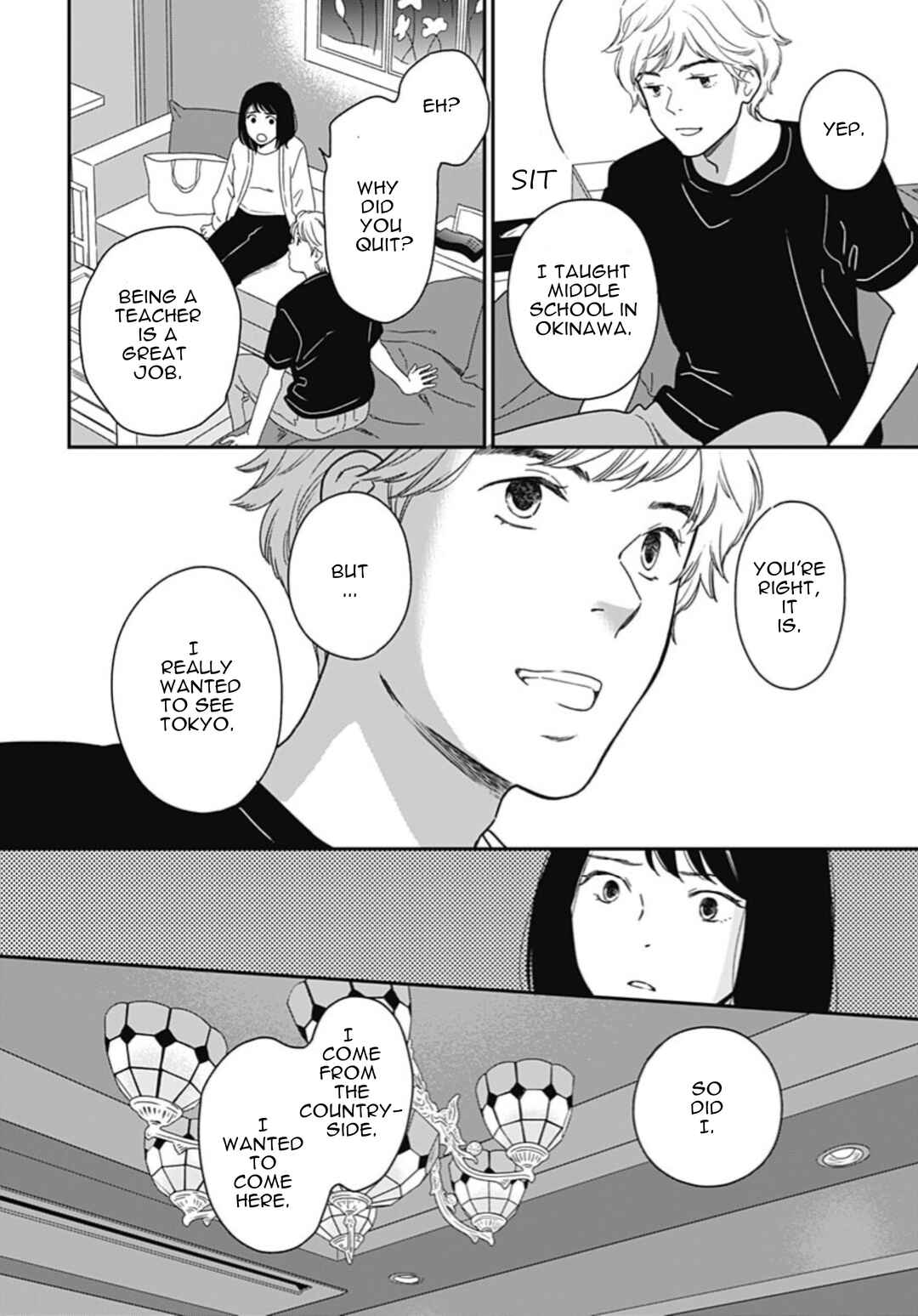 Page 16 Chapter 6 Tsubame wa Modottekonai