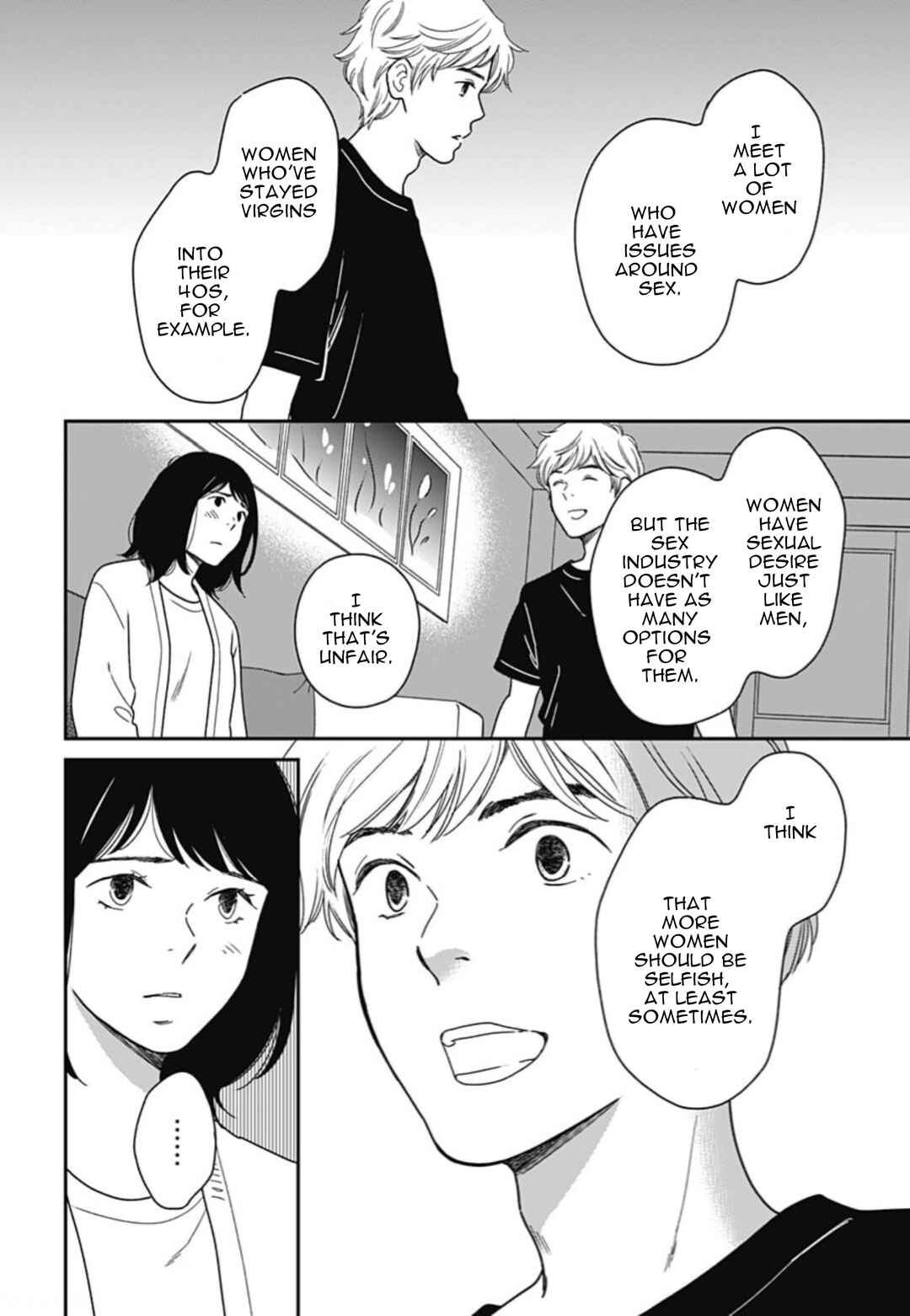 Page 18 Chapter 6 Tsubame wa Modottekonai
