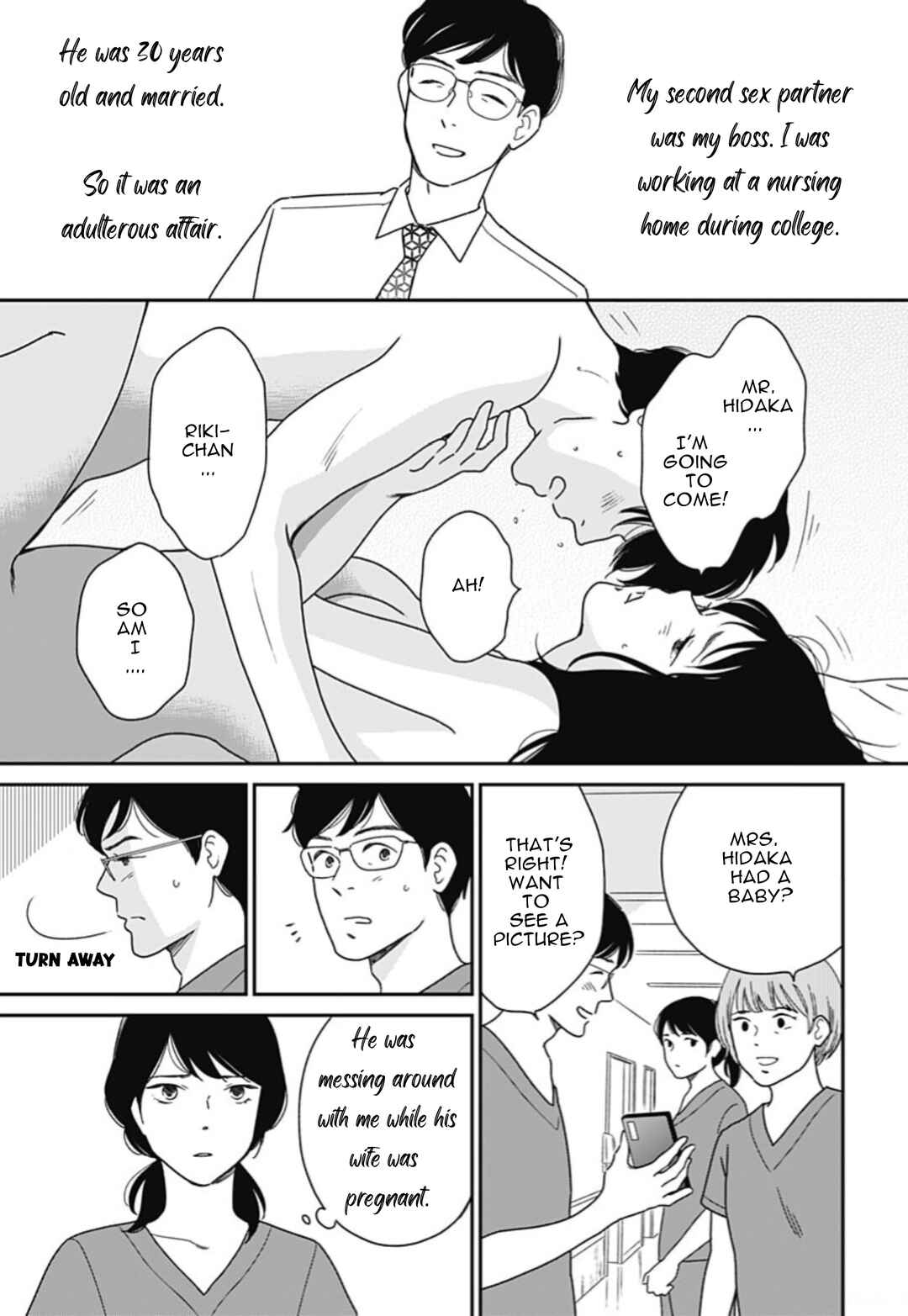 Page 21 Chapter 6 Tsubame wa Modottekonai