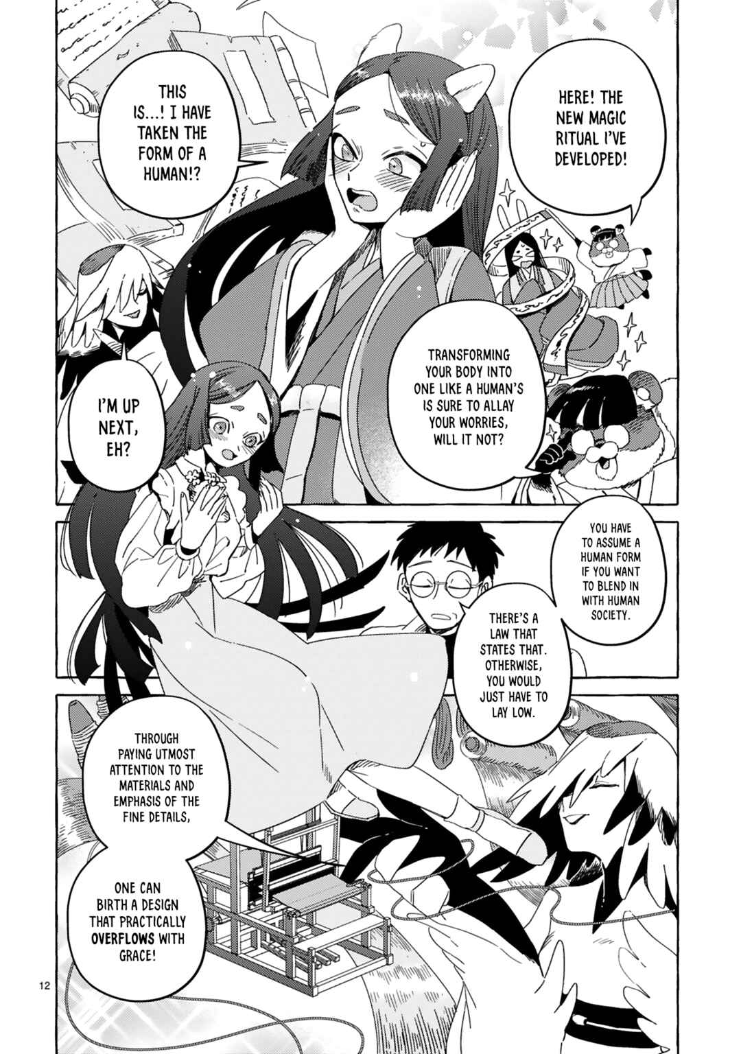 Page 12 Chapter 7 Katashiro no Itansha