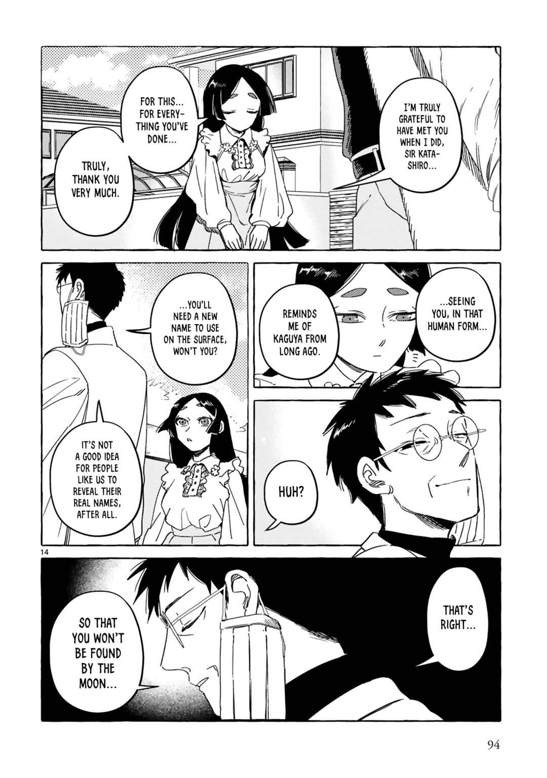 Page 14 Chapter 7 Katashiro no Itansha