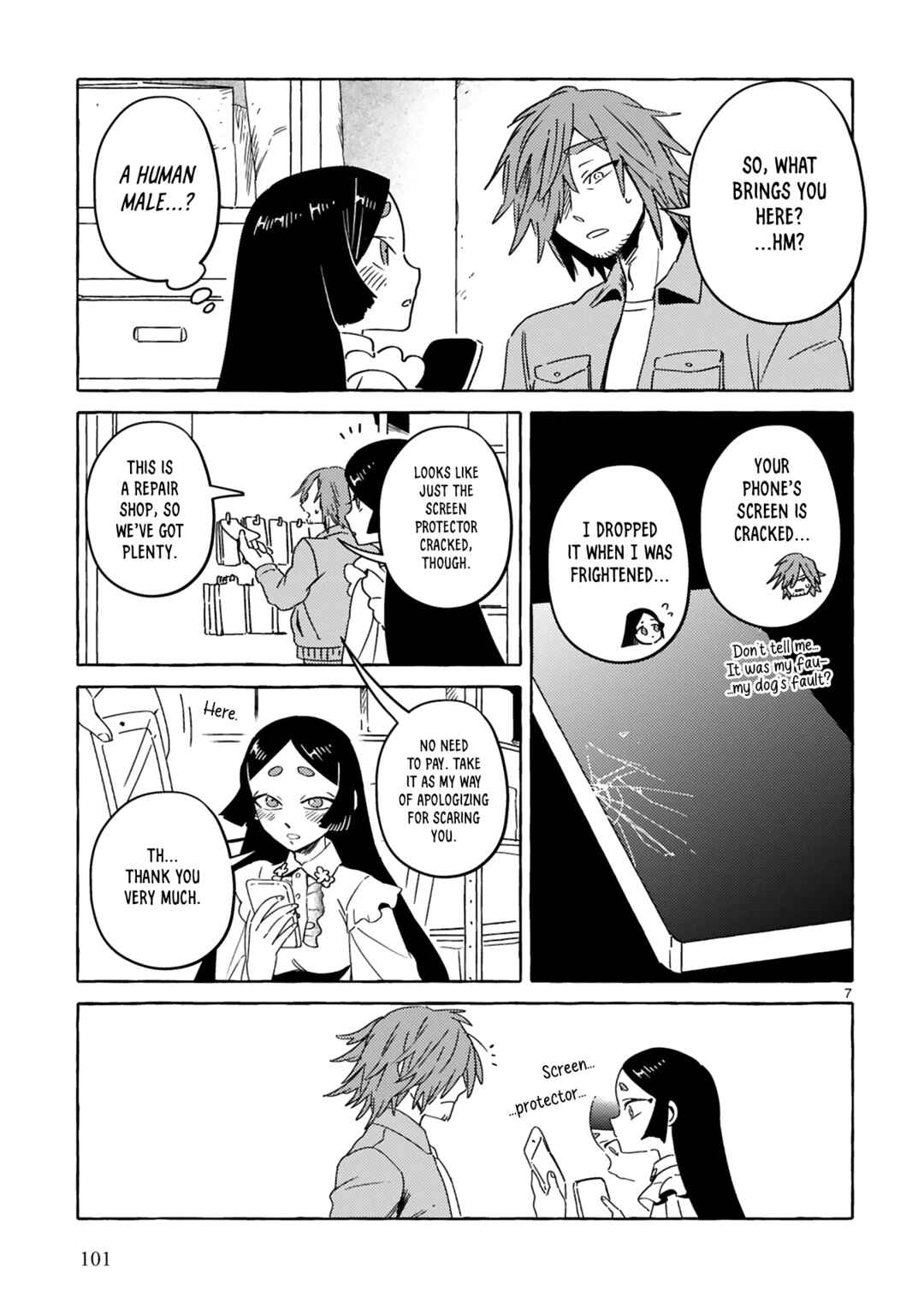Page 21 Chapter 7 Katashiro no Itansha