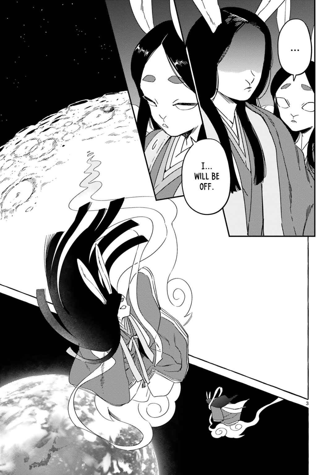 Page 3 Chapter 7 Katashiro no Itansha