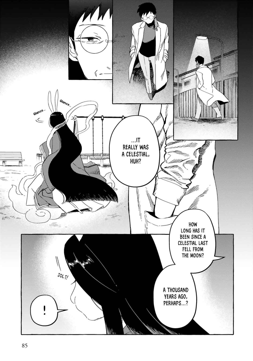 Page 5 Chapter 7 Katashiro no Itansha