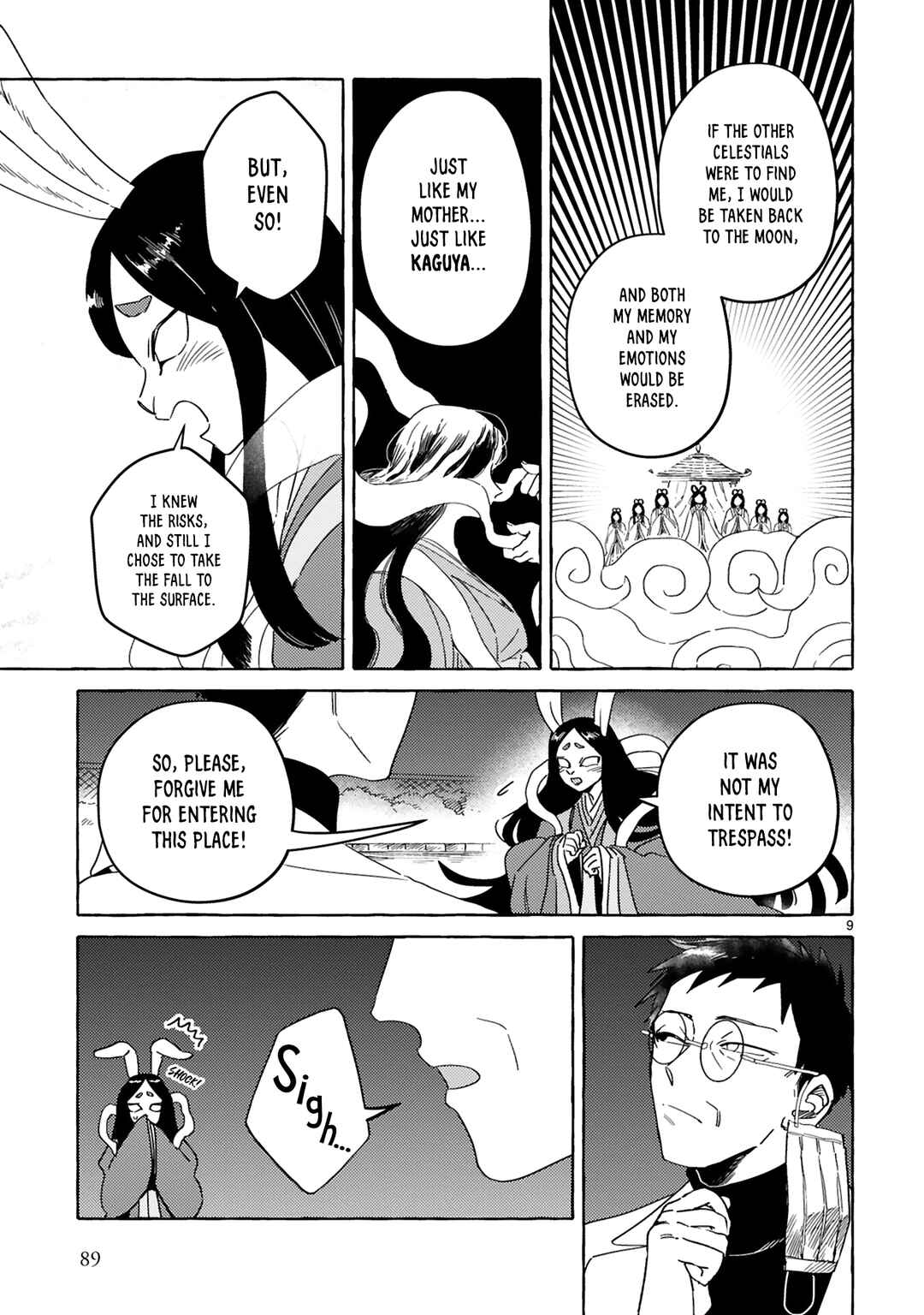 Page 9 Chapter 7 Katashiro no Itansha