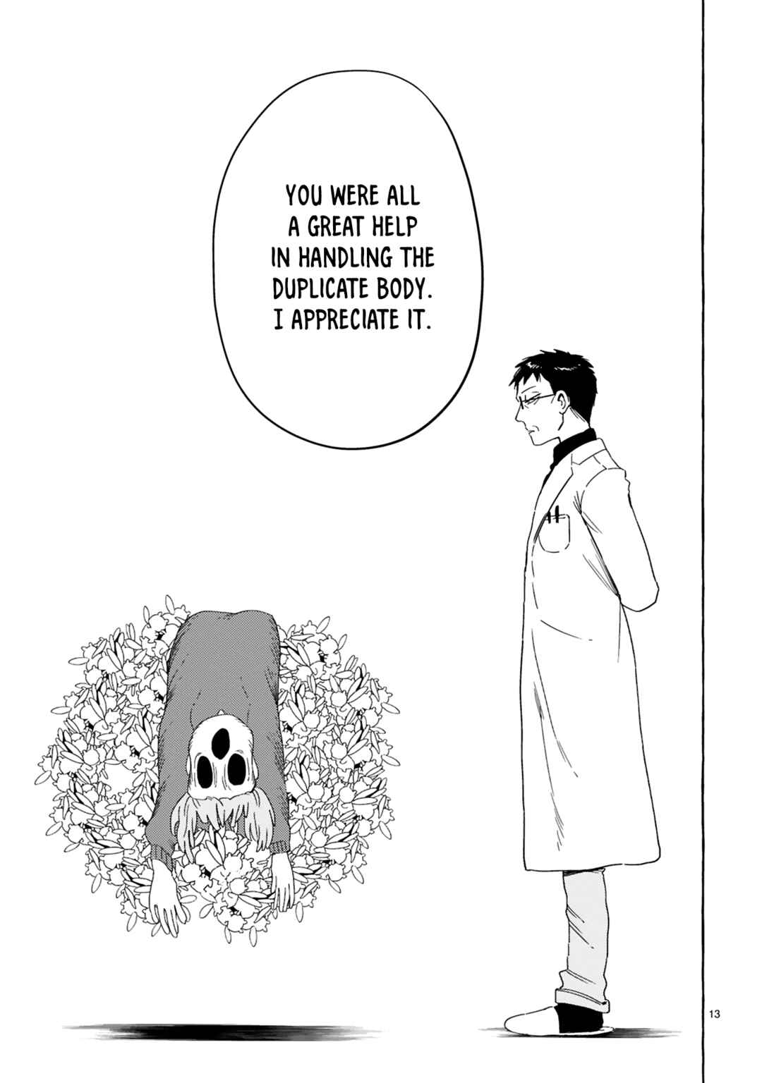 Page 13 Chapter 8 Katashiro no Itansha