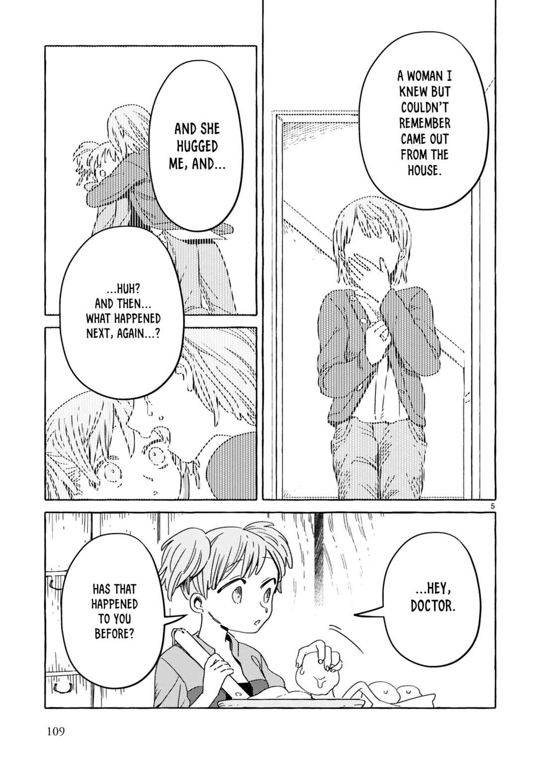 Page 5 Chapter 8 Katashiro no Itansha