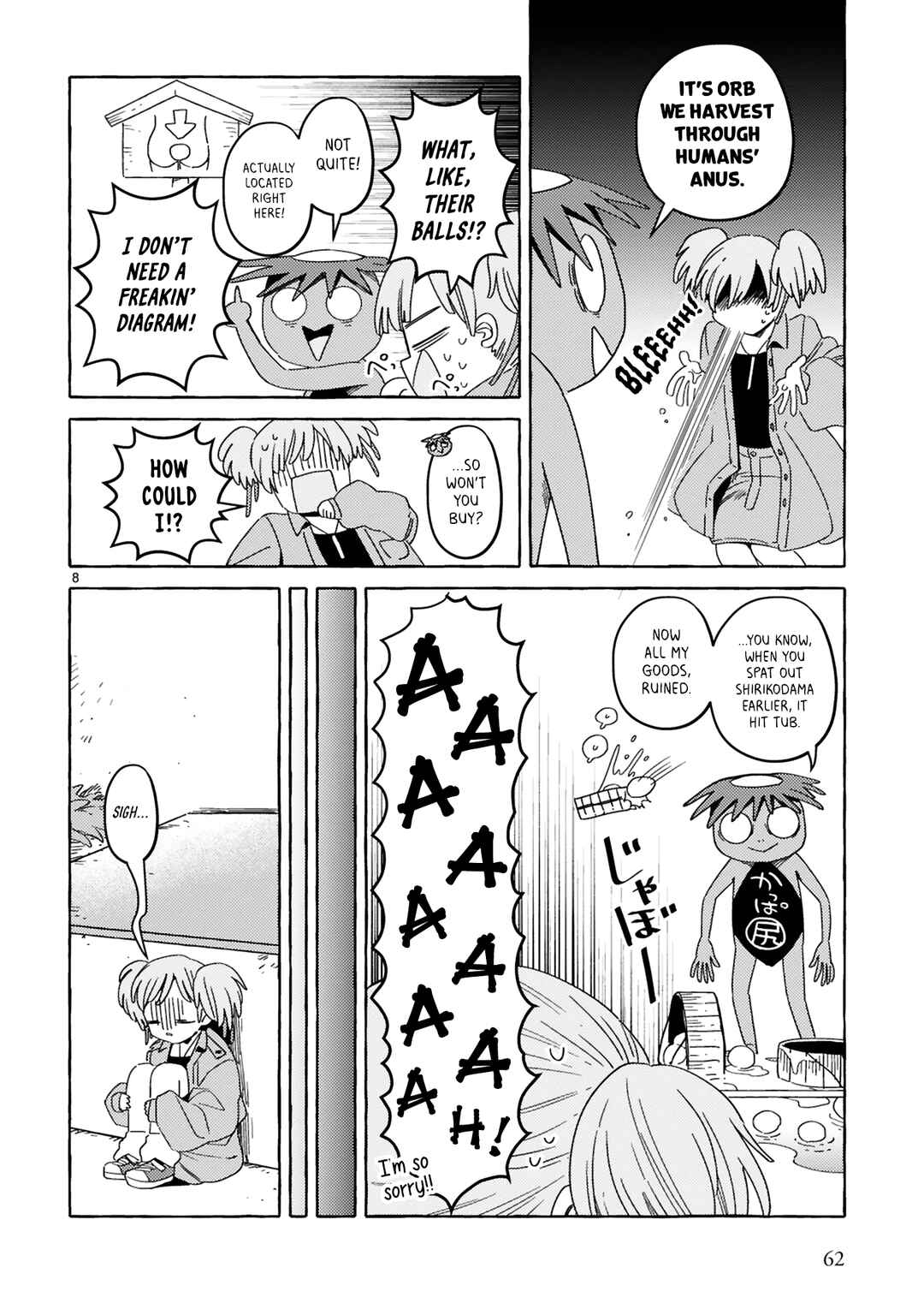 Page 7 Chapter 5 Katashiro no Itansha