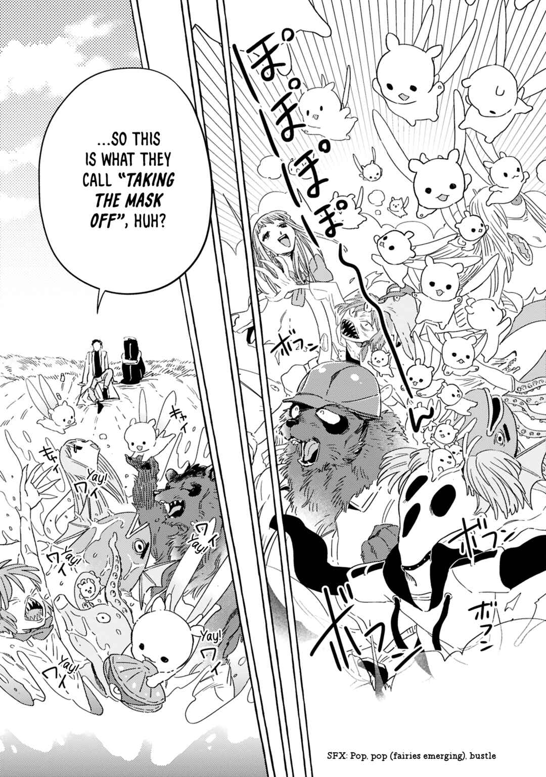 Page 10 Chapter 4 Katashiro no Itansha
