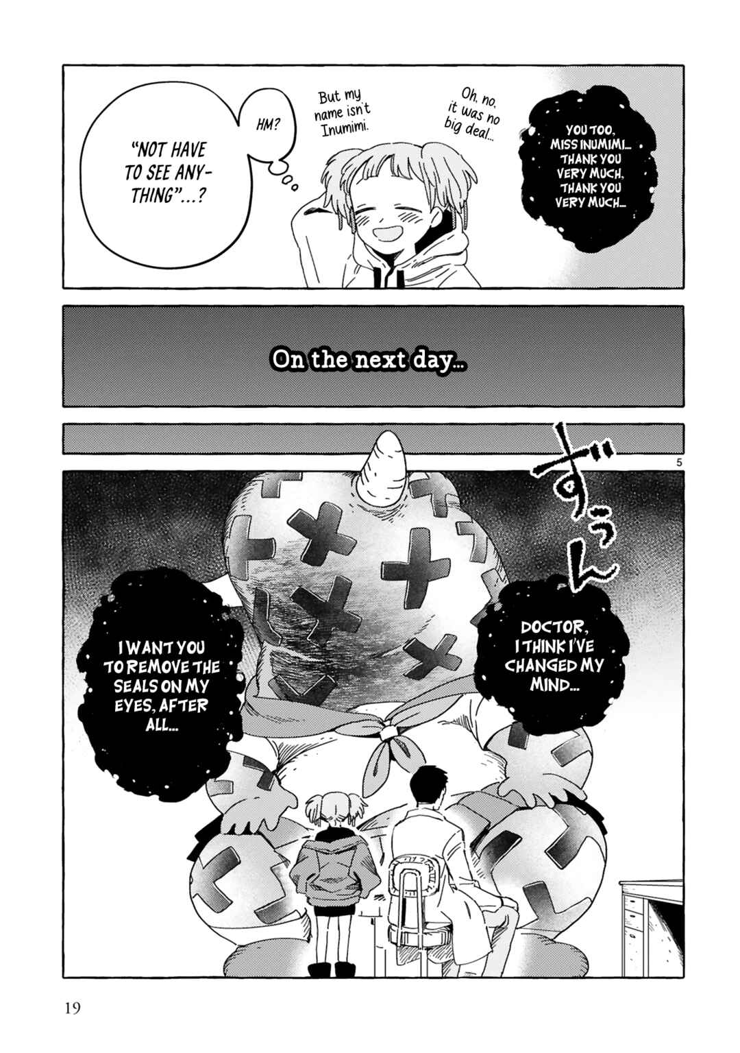 Page 5 Chapter 2 Katashiro no Itansha