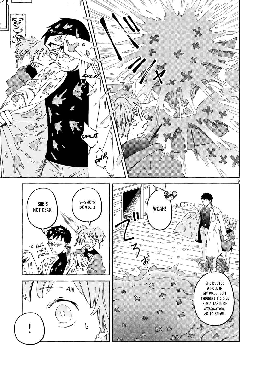 Page 9 Chapter 2 Katashiro no Itansha