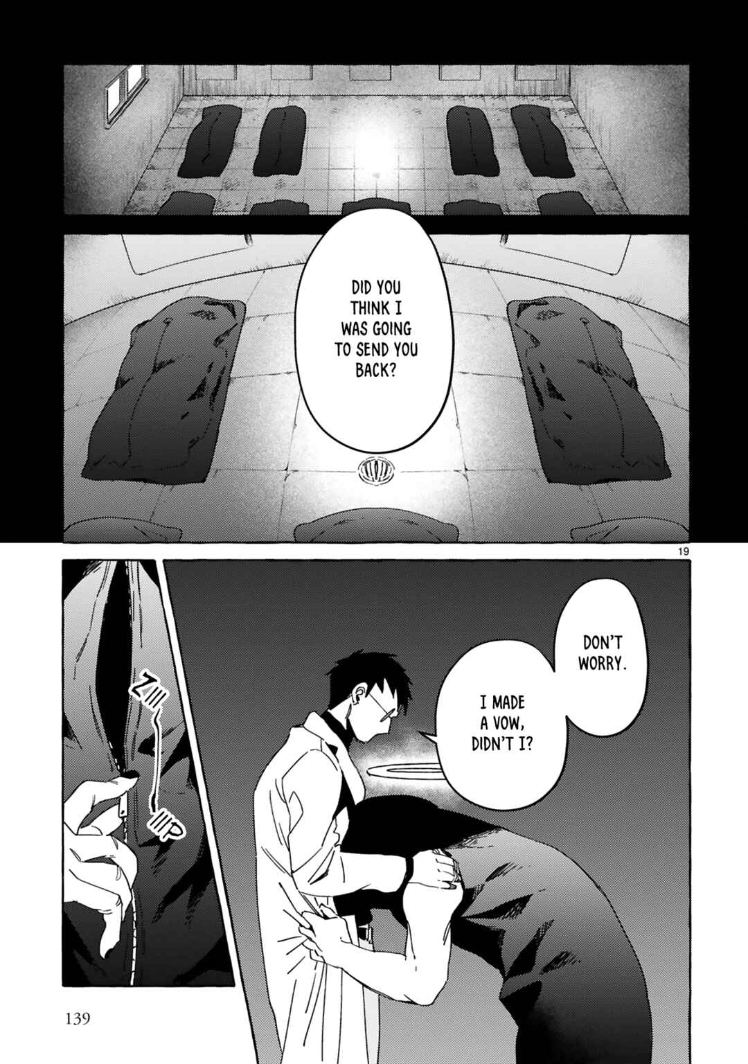 Page 19 Chapter 9 Katashiro no Itansha