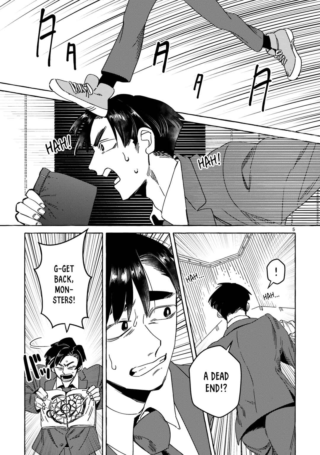 Page 5 Chapter 9 Katashiro no Itansha