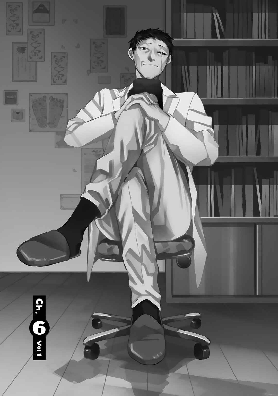 Page 1 Chapter 6 Katashiro no Itansha