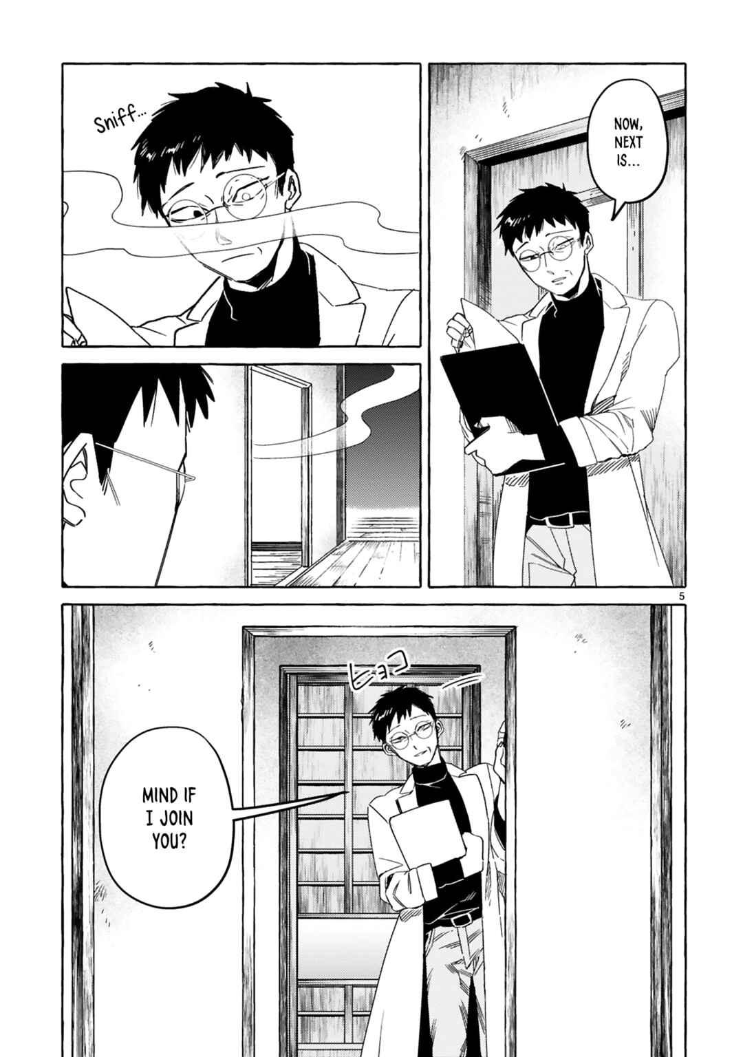 Page 5 Chapter 6 Katashiro no Itansha