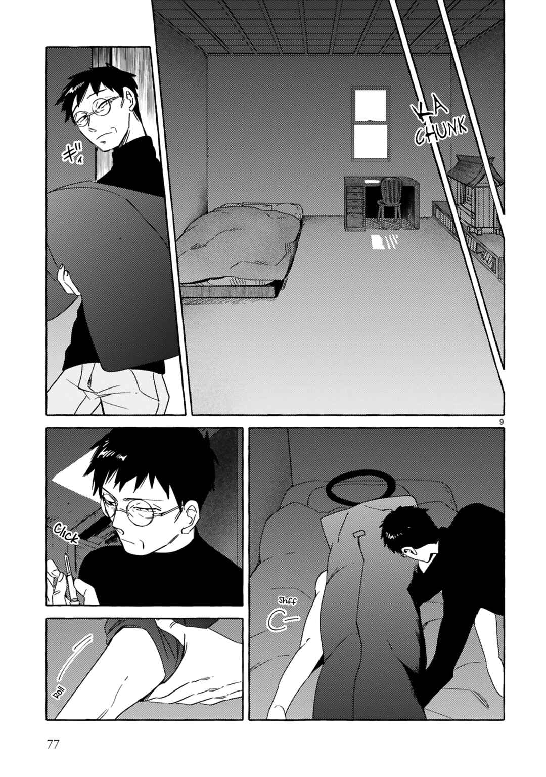 Page 9 Chapter 6 Katashiro no Itansha