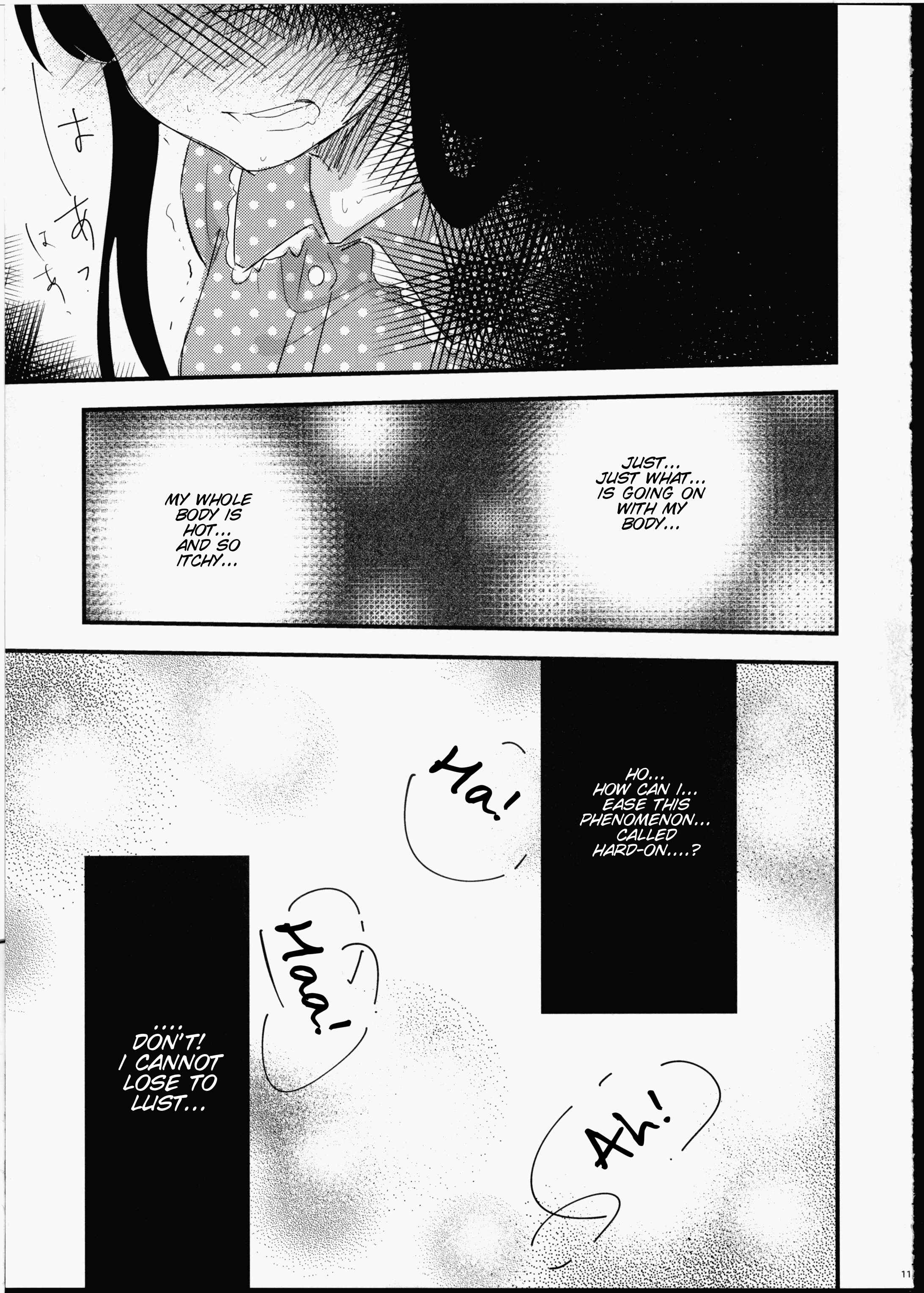 Page 13 Chapter Unknown_72d9 Love Live! - Futanari Shoujo ni Miserarete (Doujinshi)