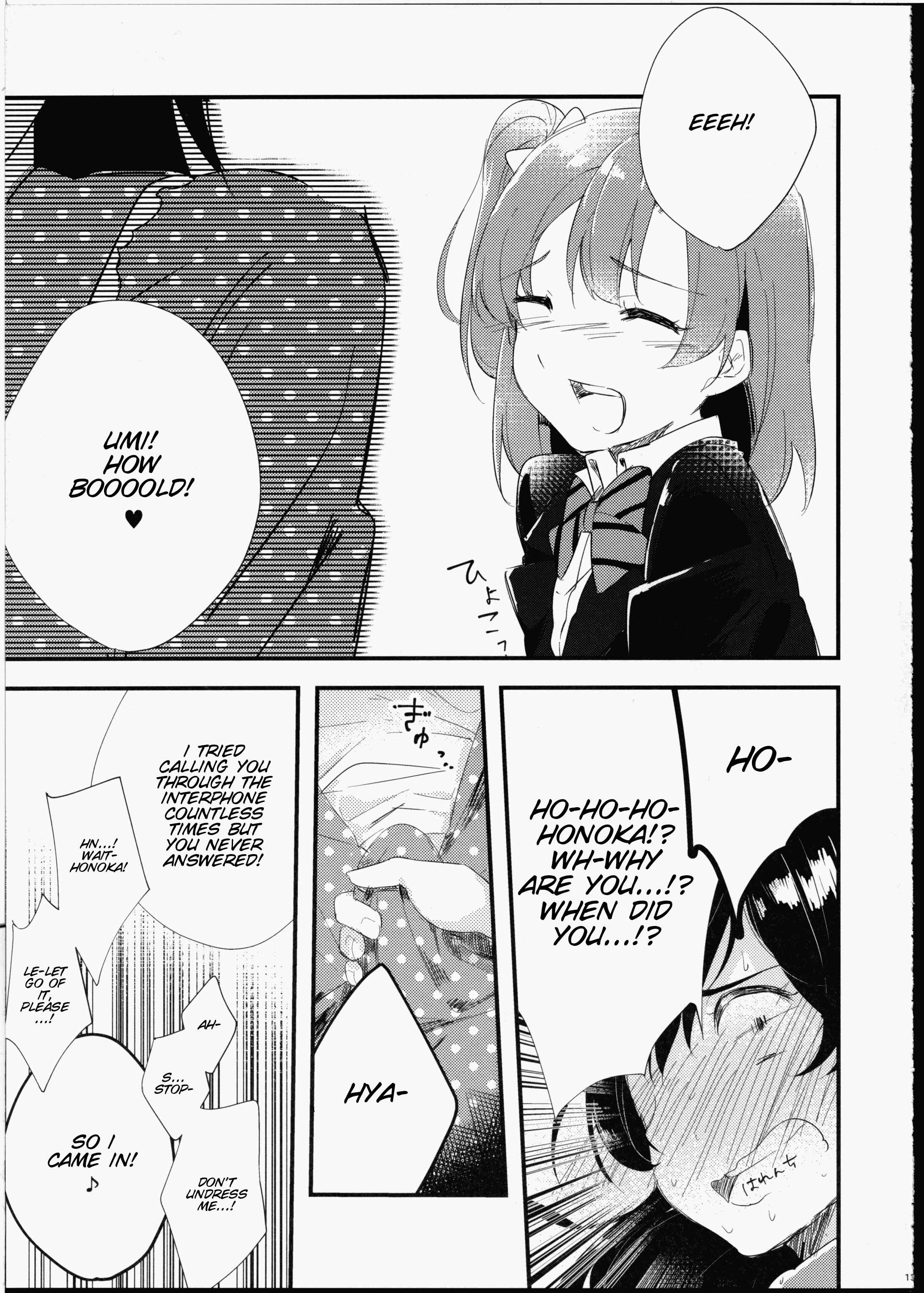 Page 15 Chapter Unknown_72d9 Love Live! - Futanari Shoujo ni Miserarete (Doujinshi)