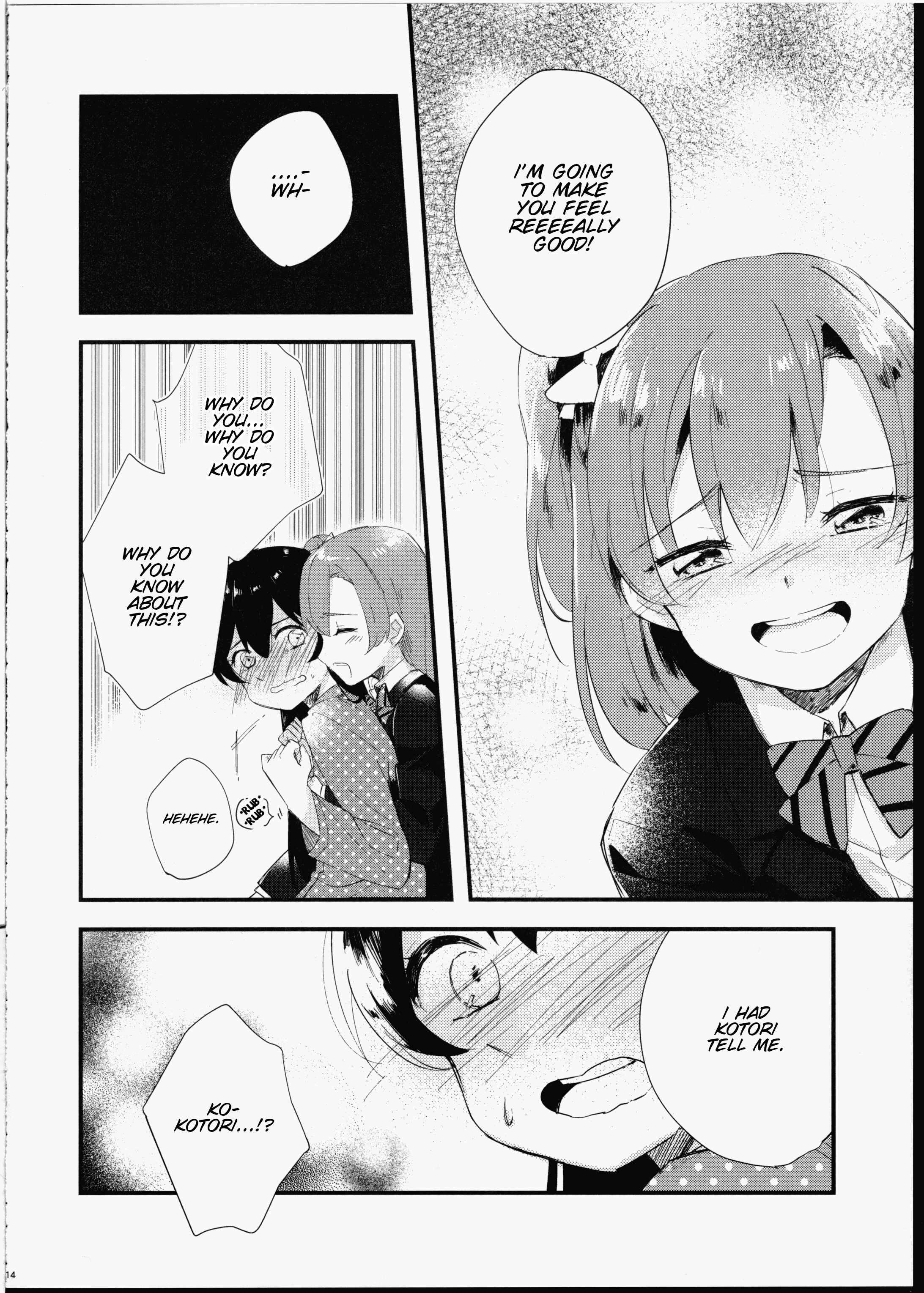 Page 16 Chapter Unknown_72d9 Love Live! - Futanari Shoujo ni Miserarete (Doujinshi)
