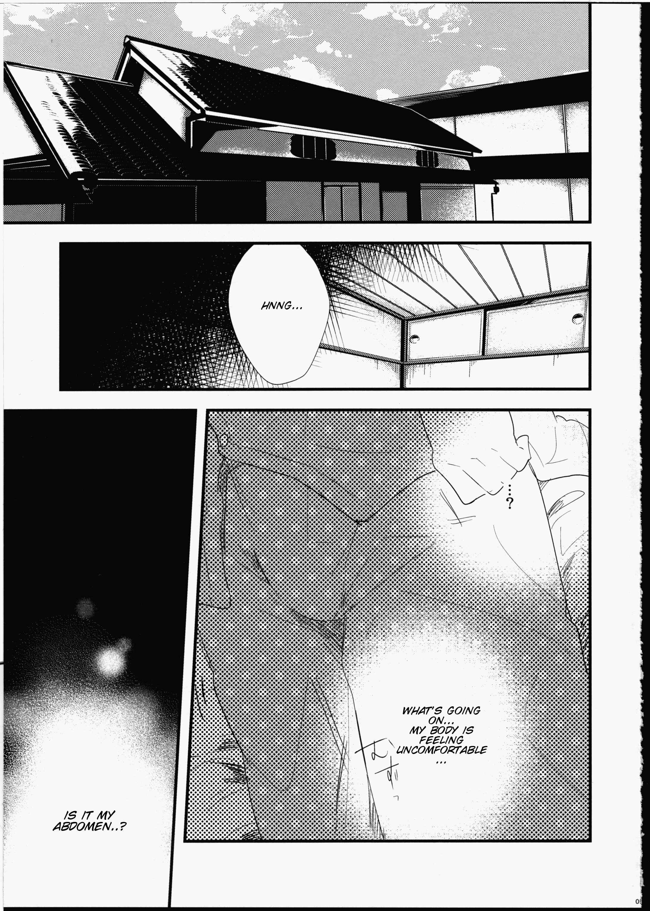 Page 7 Chapter Unknown_72d9 Love Live! - Futanari Shoujo ni Miserarete (Doujinshi)