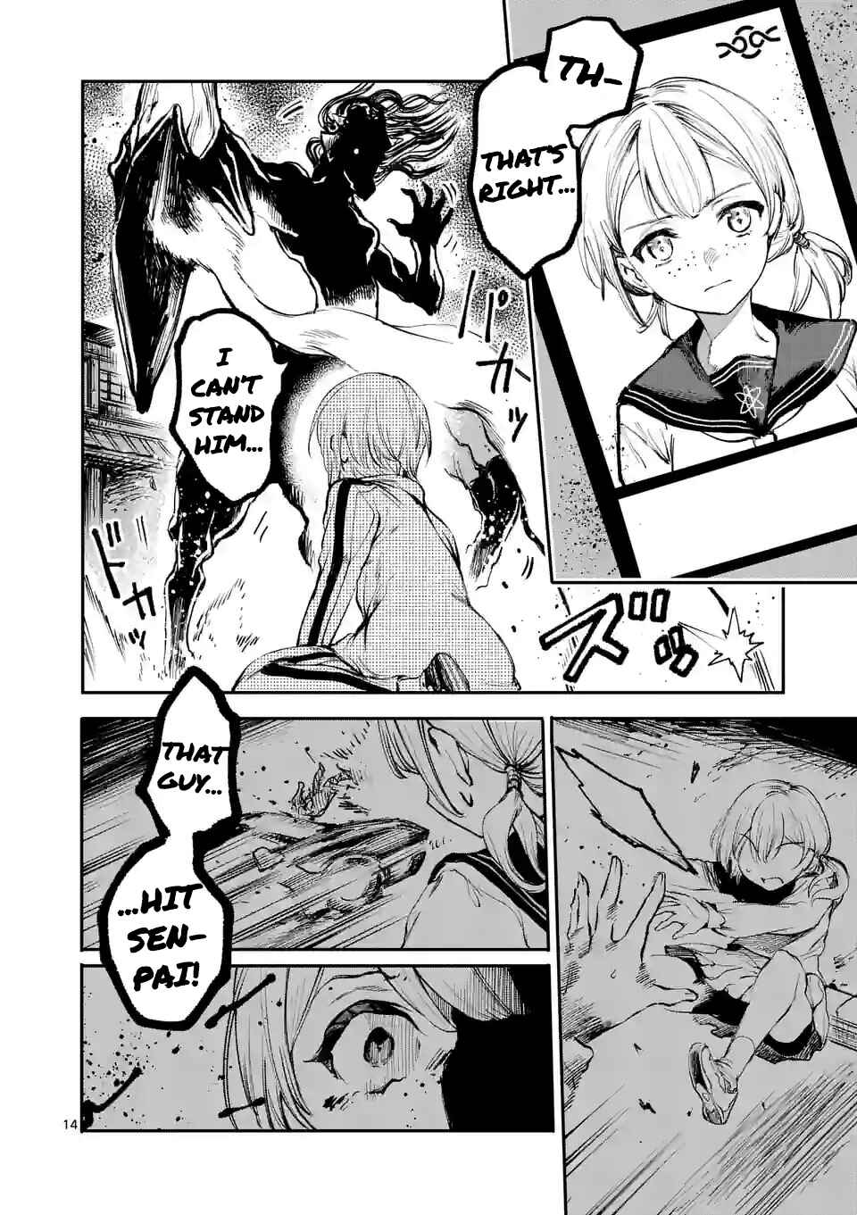 Page 13 Chapter 7 Monster Holic