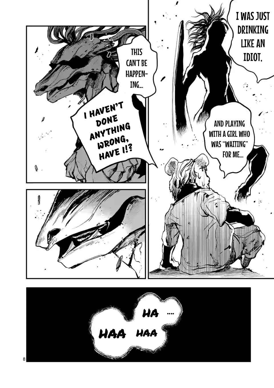 Page 7 Chapter 7 Monster Holic