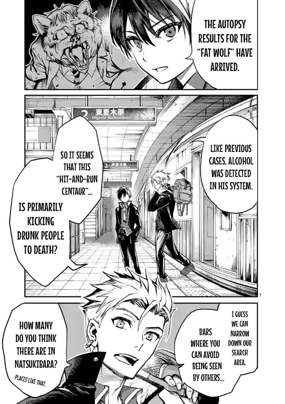 Page 1 Chapter 3 Monster Holic