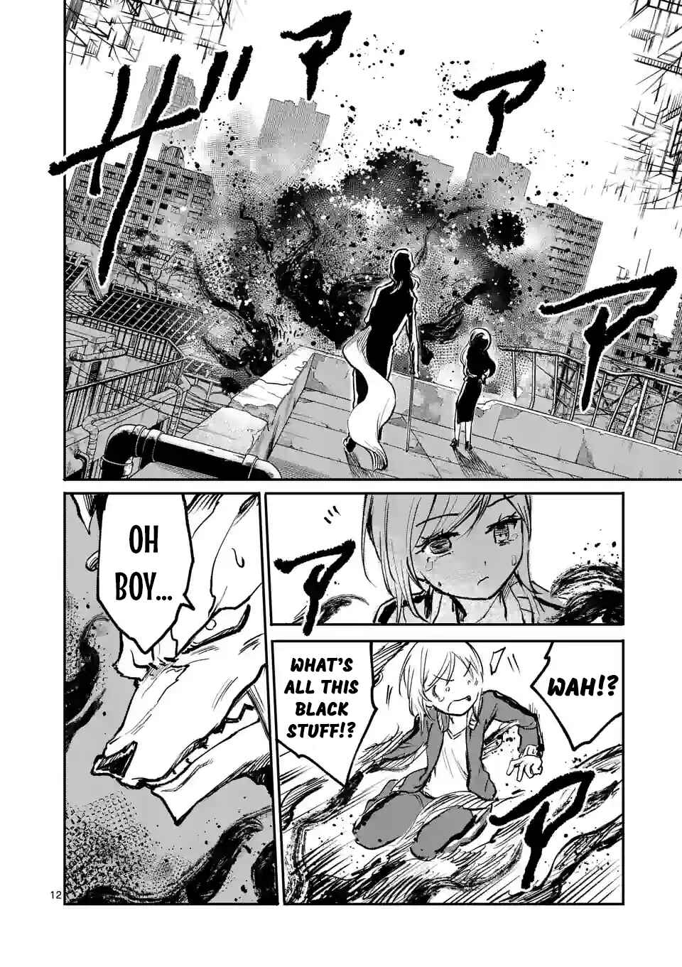 Page 12 Chapter 8 Monster Holic