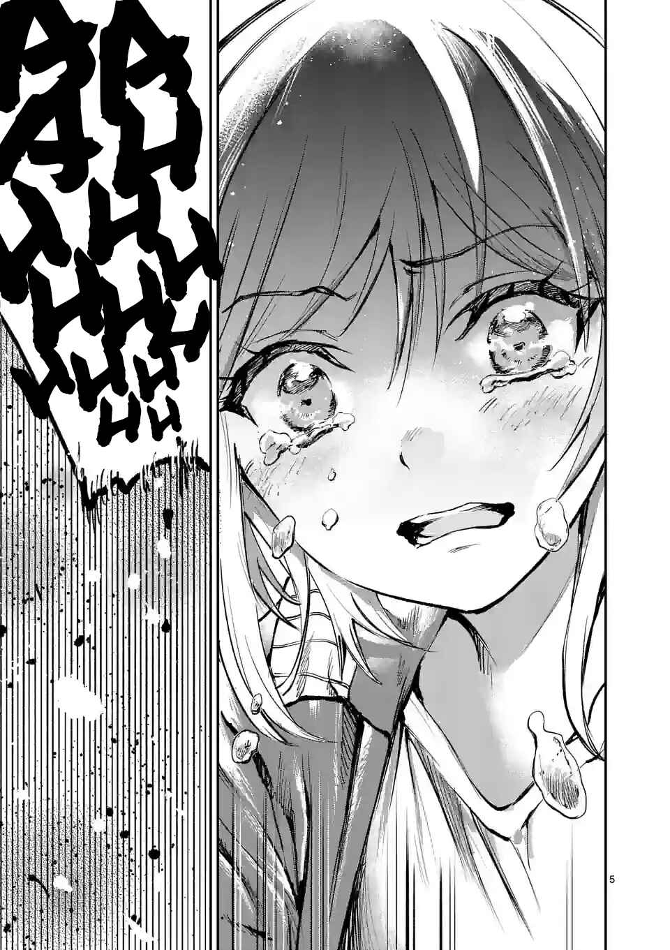 Page 5 Chapter 8 Monster Holic
