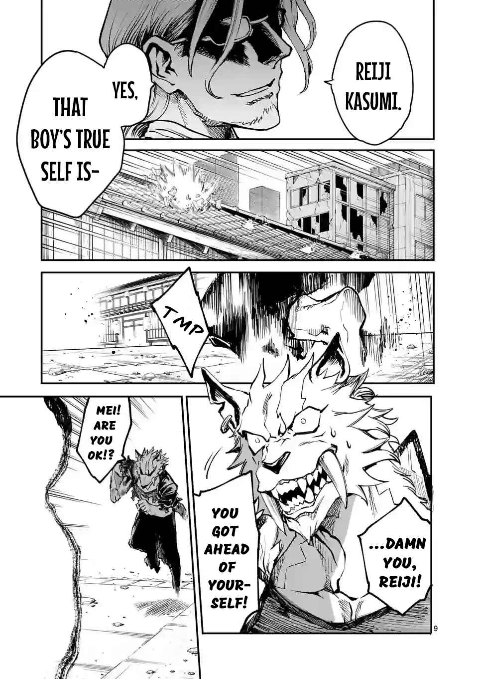 Page 9 Chapter 8 Monster Holic