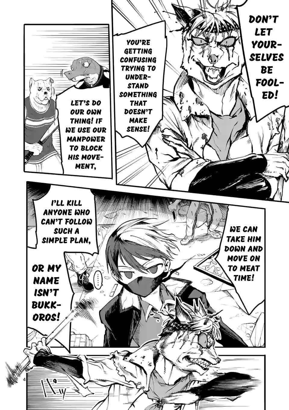 Page 4 Chapter 5 Monster Holic