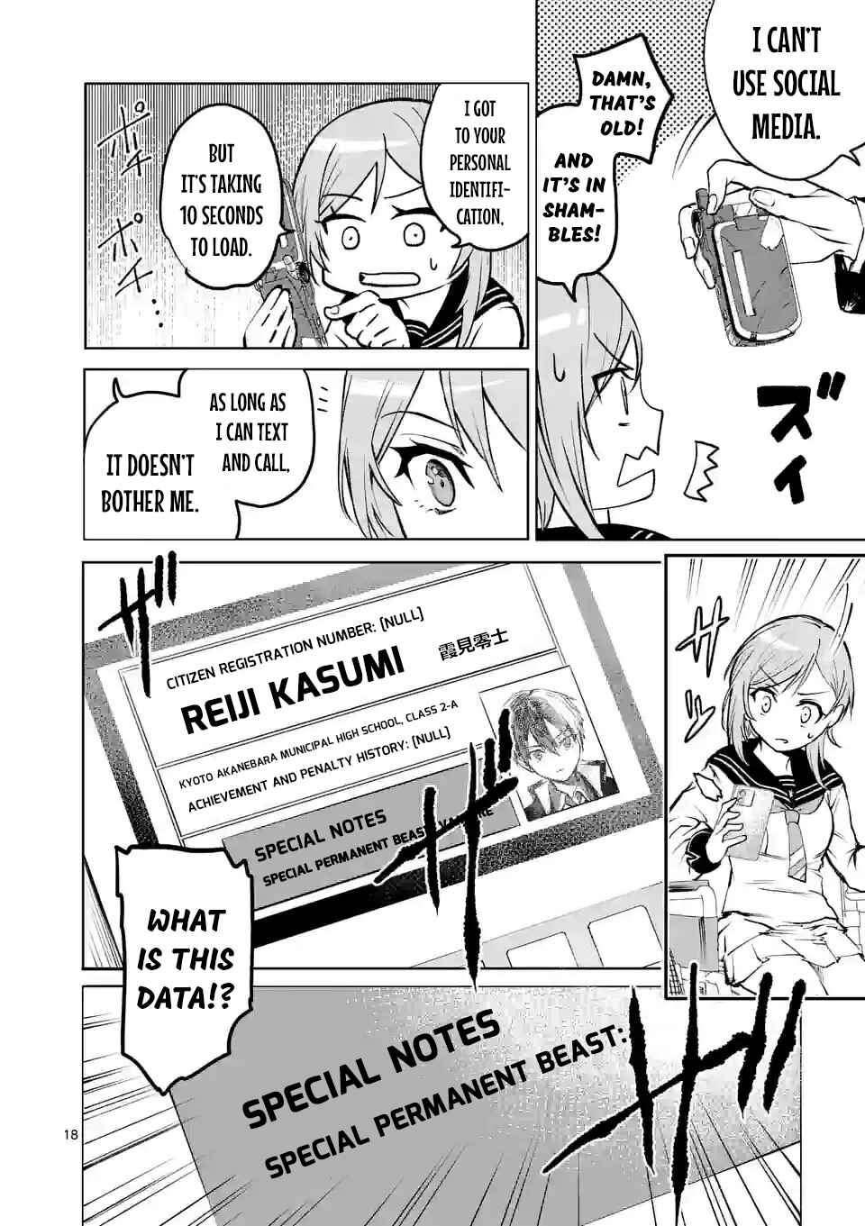 Page 18 Chapter 2 Monster Holic