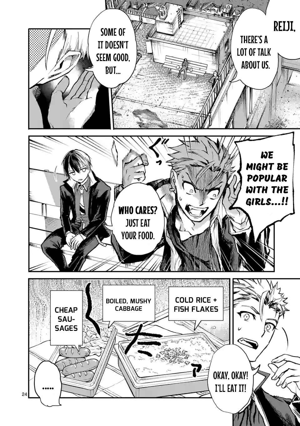 Page 24 Chapter 2 Monster Holic