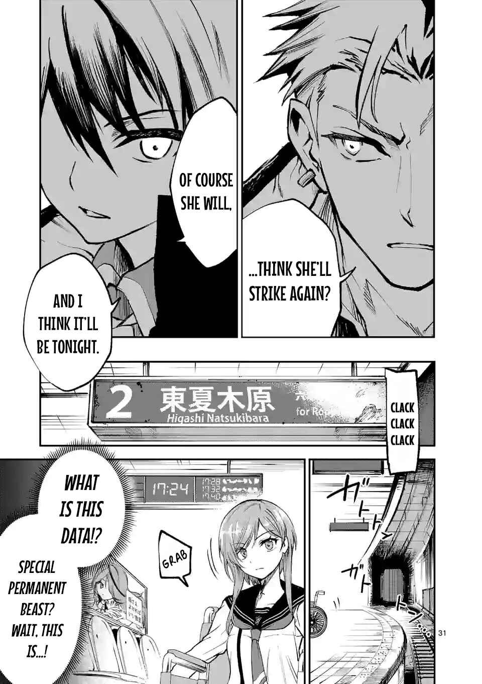 Page 31 Chapter 2 Monster Holic