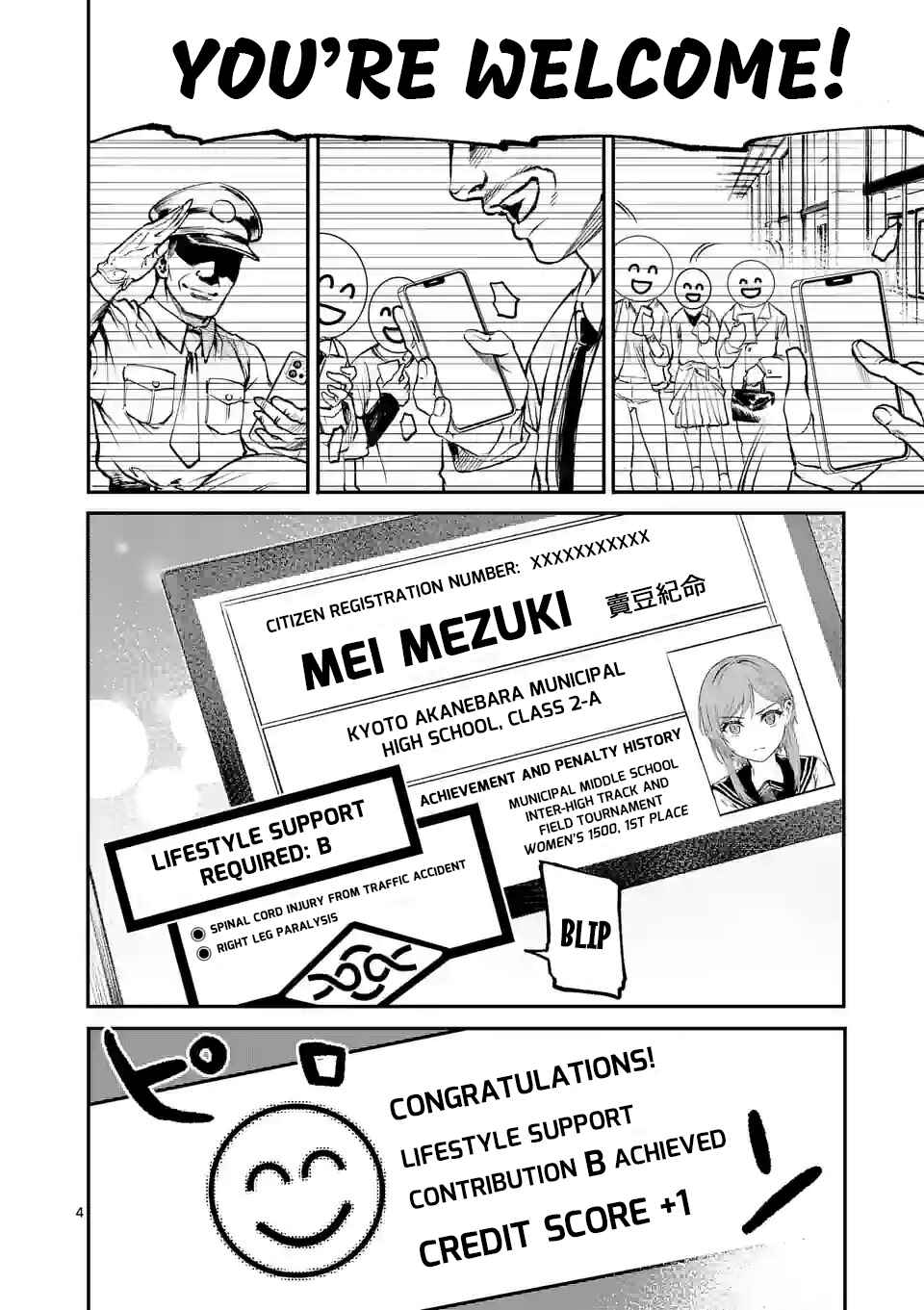 Page 4 Chapter 2 Monster Holic