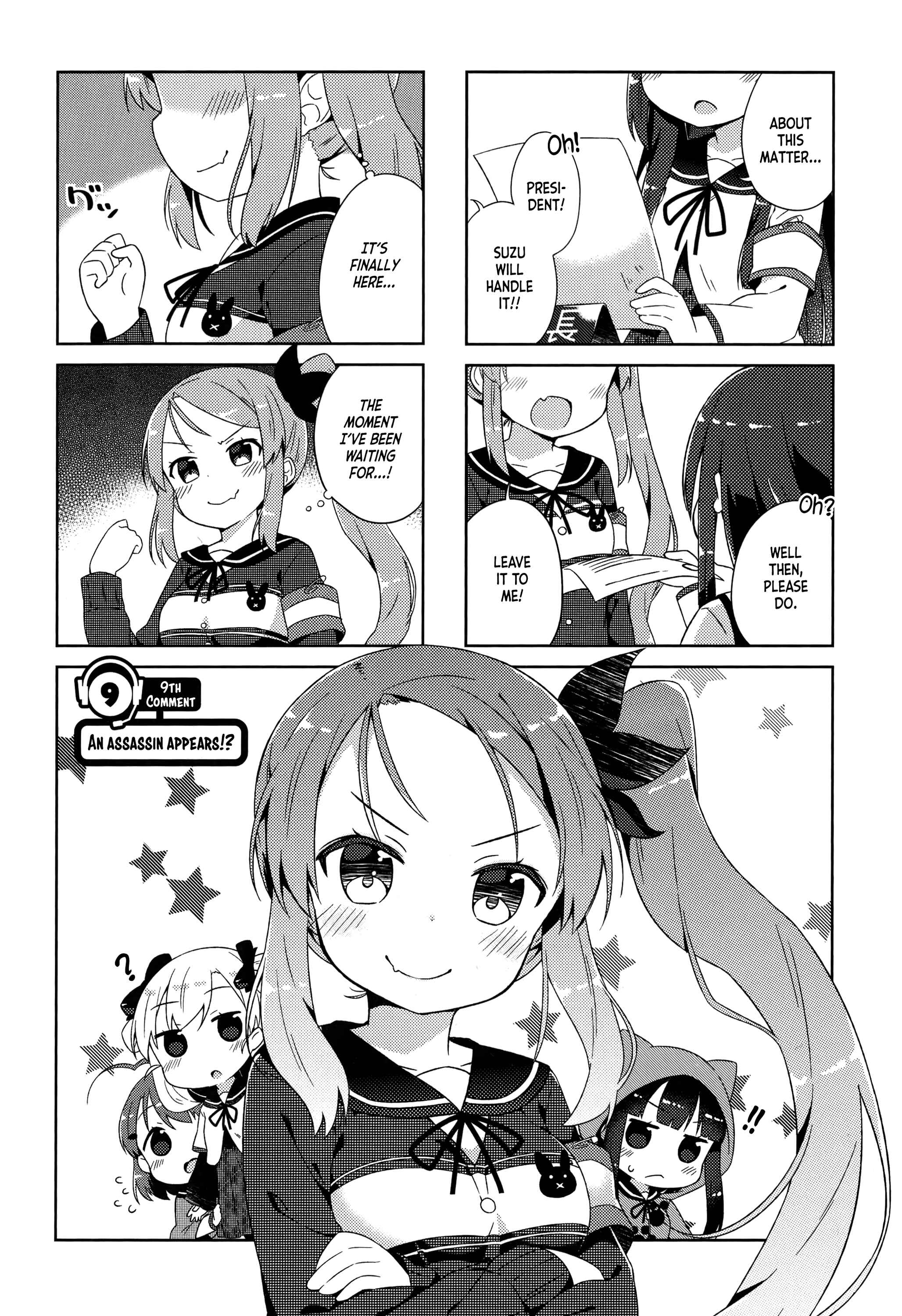 Page 2 Chapter 9 Nyorokos Live Broadcasting!